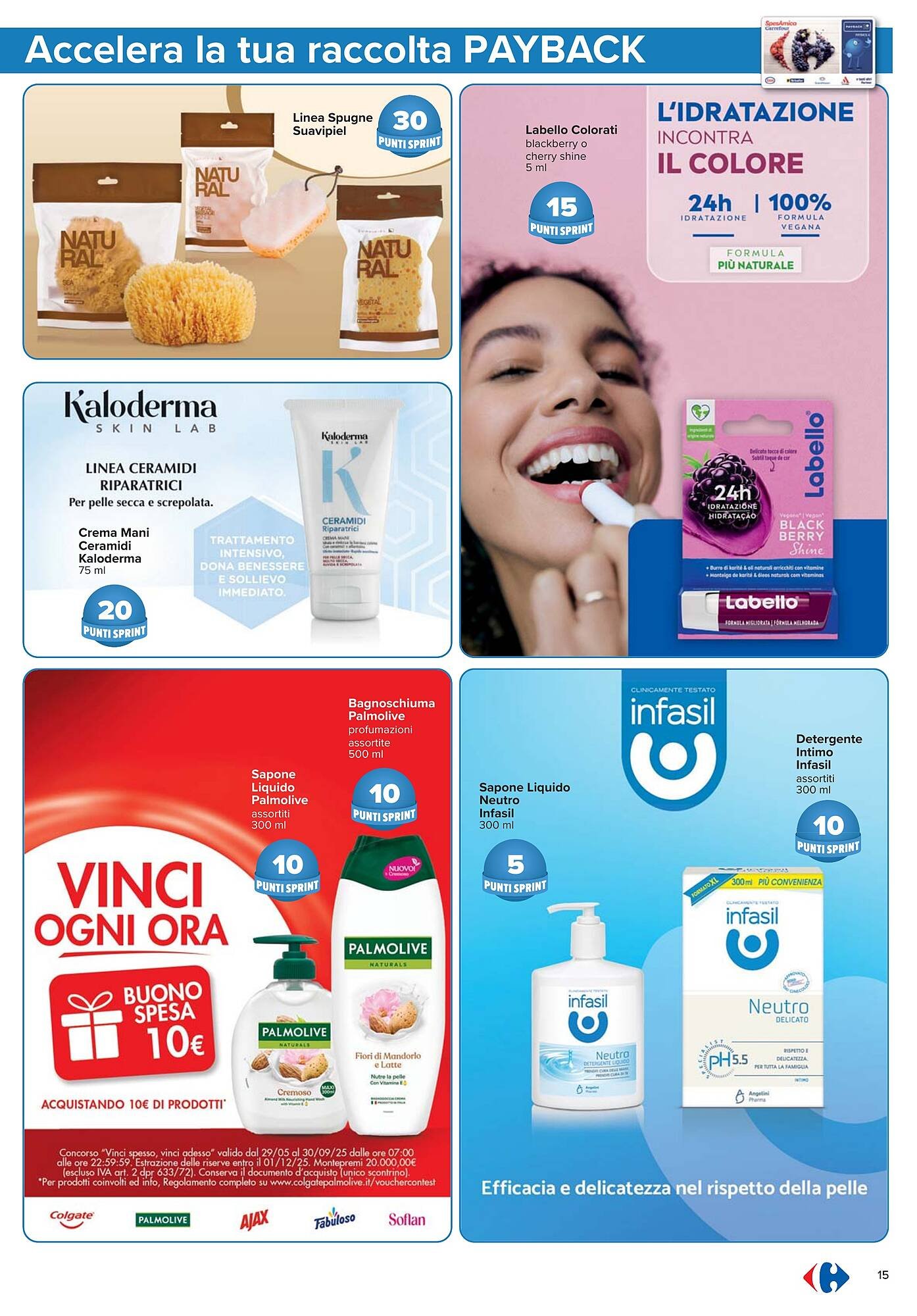 Volantino Carrefour (2025-07-24 - 2025-08-06)