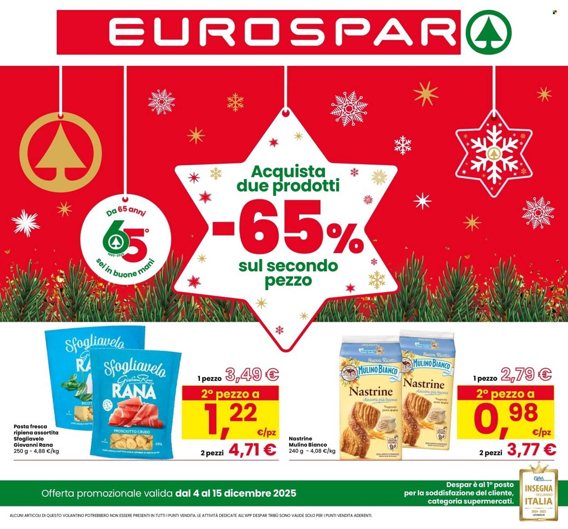 Volantino Eurospar (2025-12-04 - 2025-12-15)