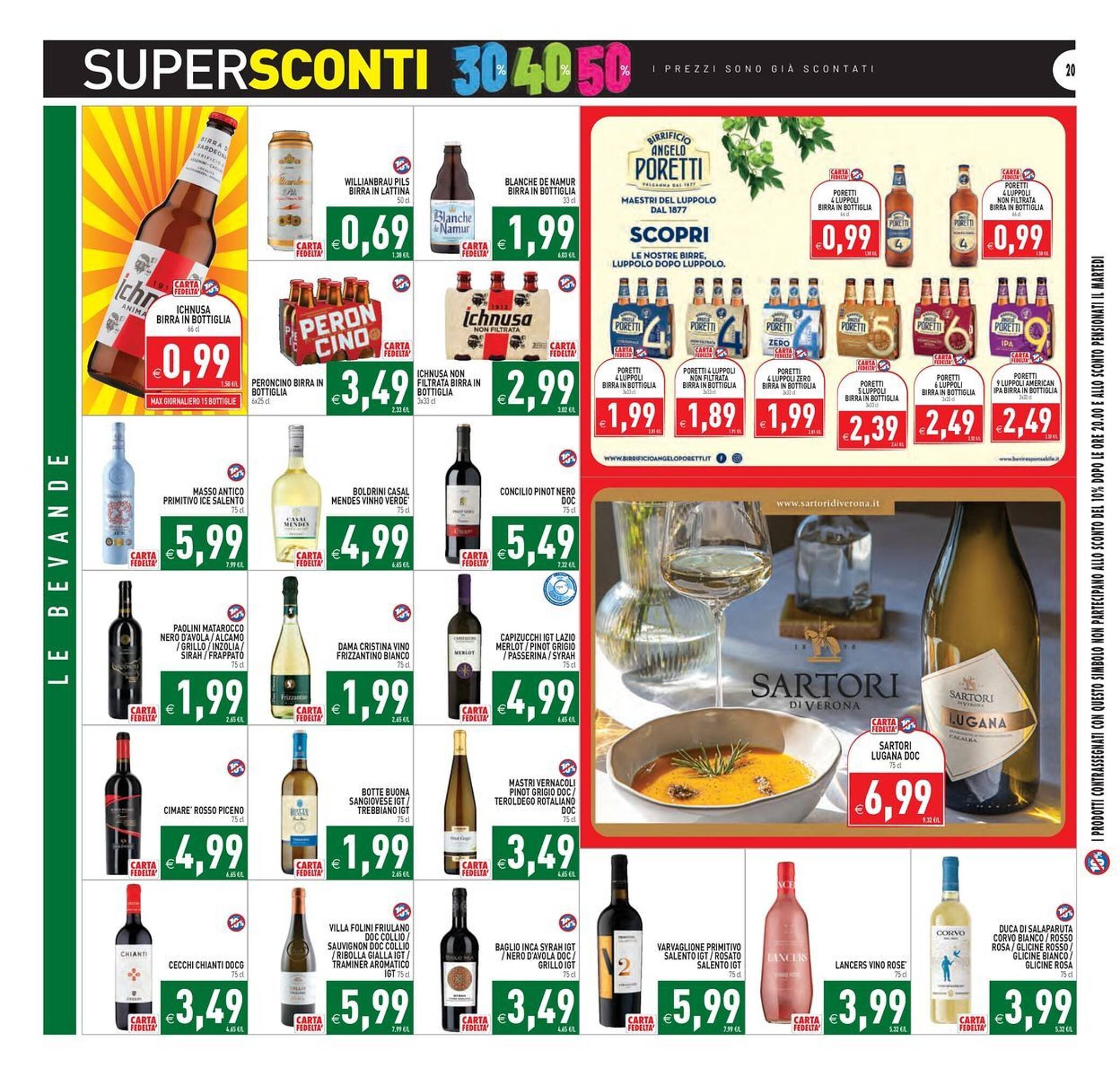Volantino Iperfamily (2025-08-27 - 2025-09-03)