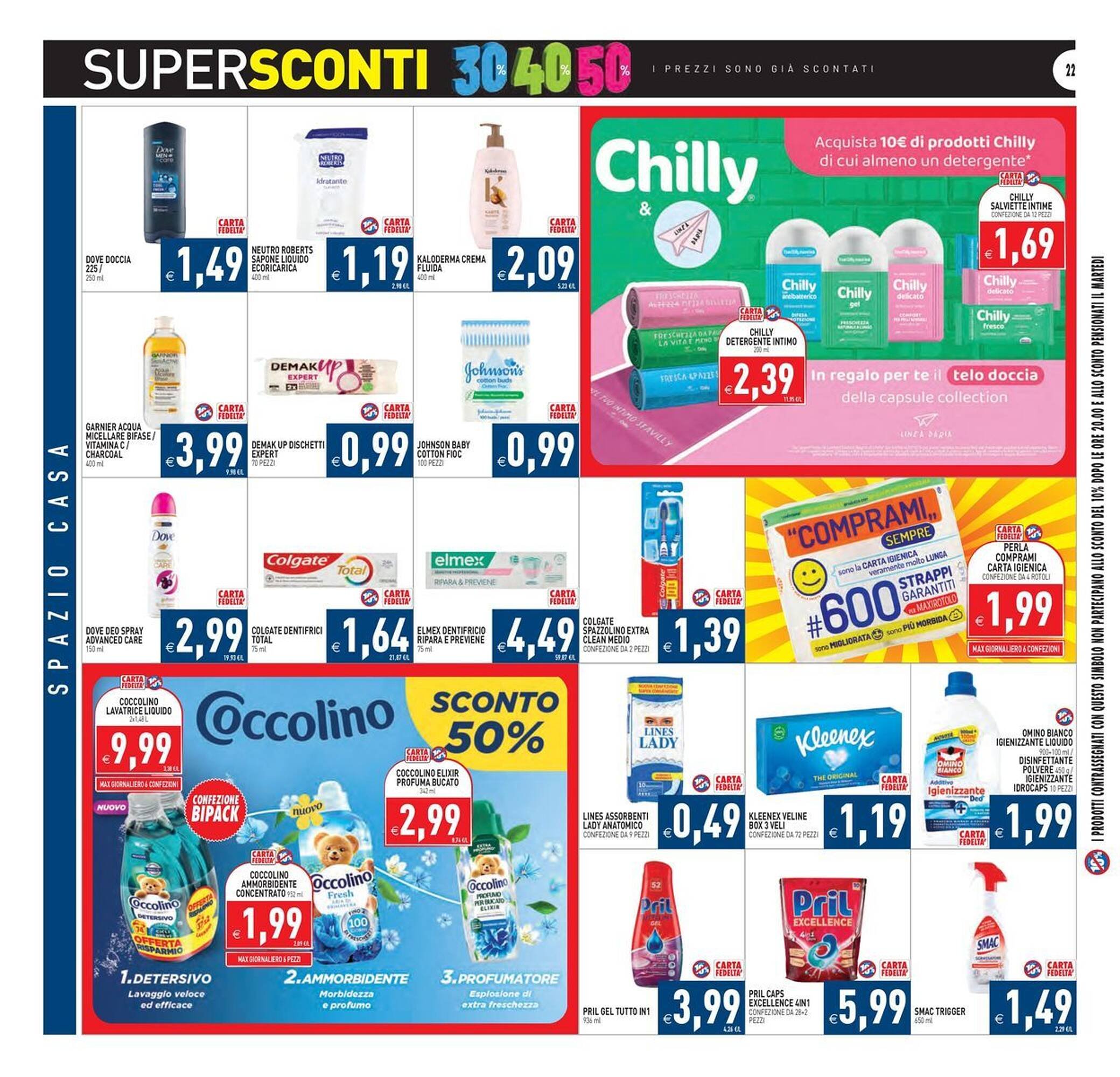 Volantino Iperfamily (2025-08-27 - 2025-09-03)