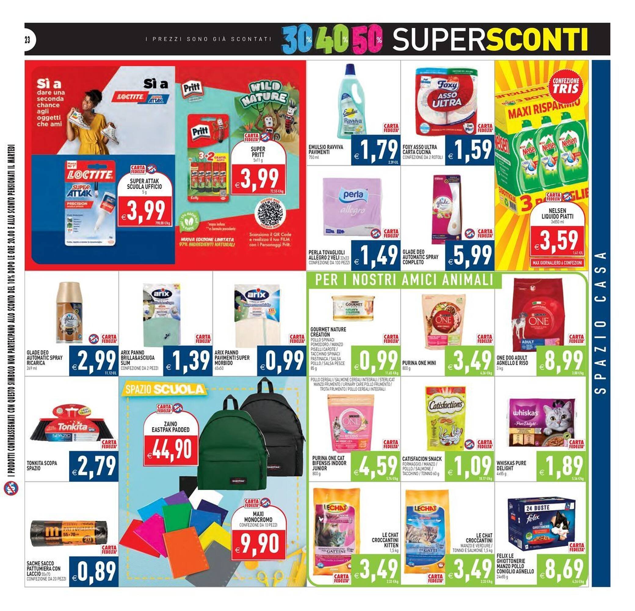Volantino Iperfamily (2025-08-27 - 2025-09-03)