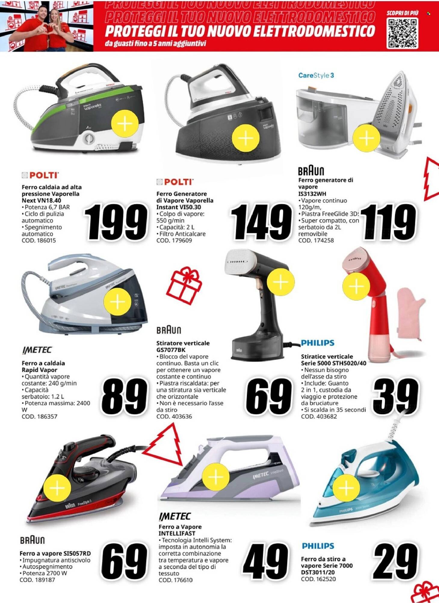 Volantino MediaWorld (2025-12-03 - 2025-12-24)