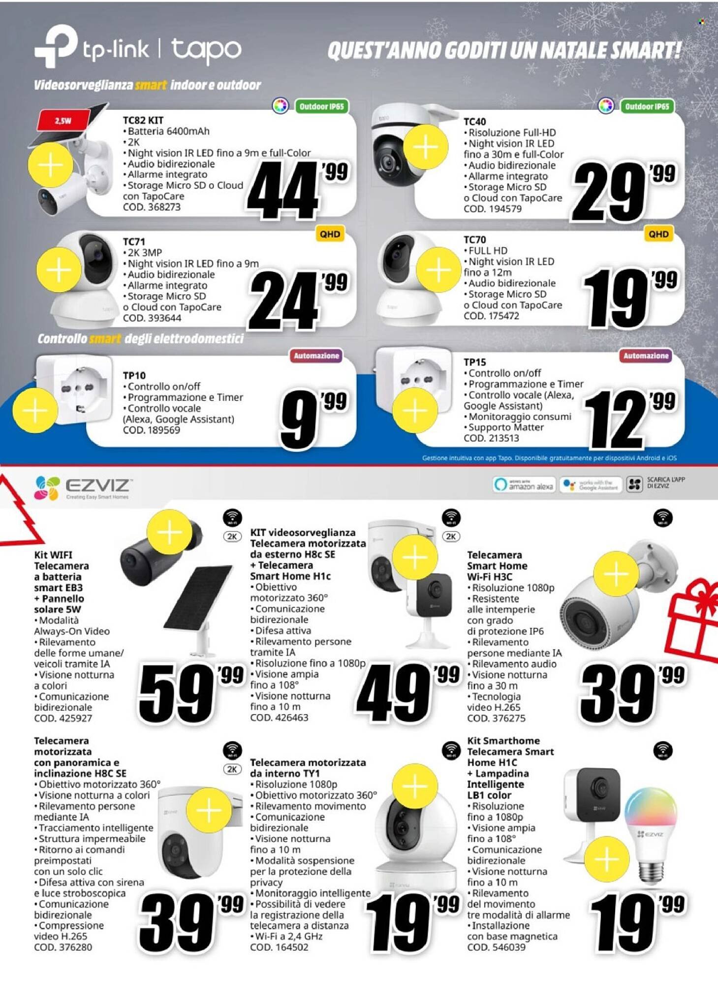 Volantino MediaWorld (2025-12-03 - 2025-12-24)