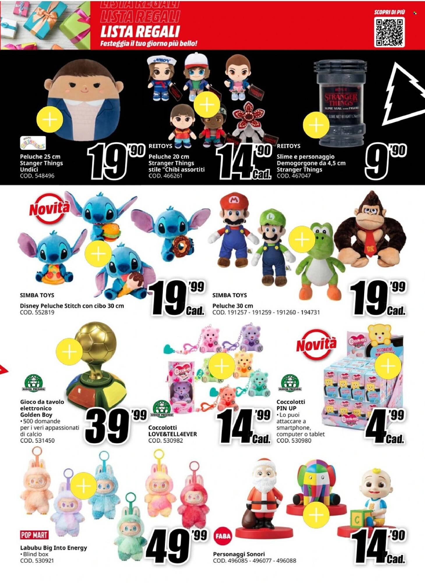 Volantino MediaWorld (2025-12-03 - 2025-12-24)