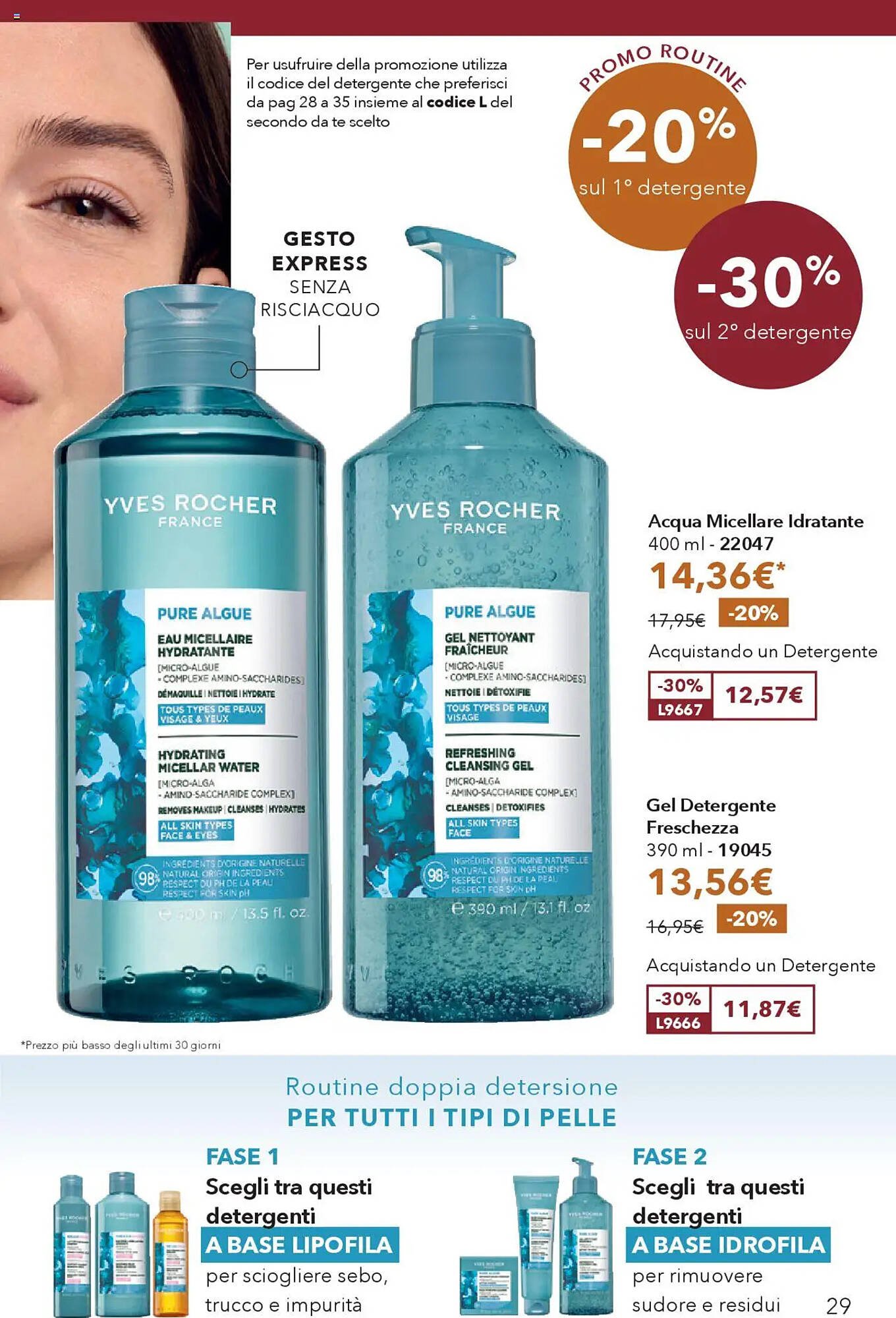 Catalogo Yves Rocher (2025-10-17 - 2025-11-10)