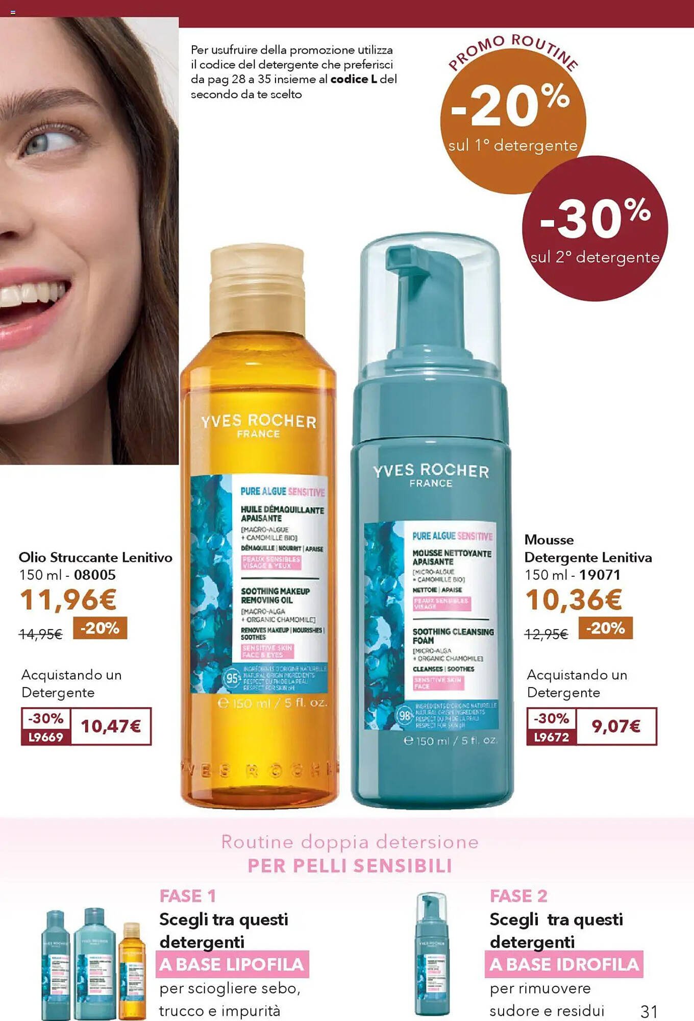 Catalogo Yves Rocher (2025-10-17 - 2025-11-10)