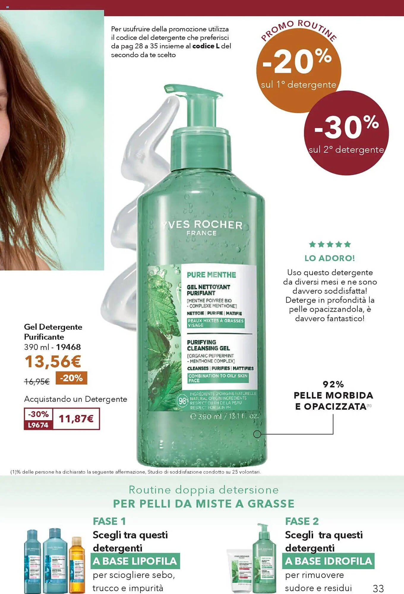 Catalogo Yves Rocher (2025-10-17 - 2025-11-10)