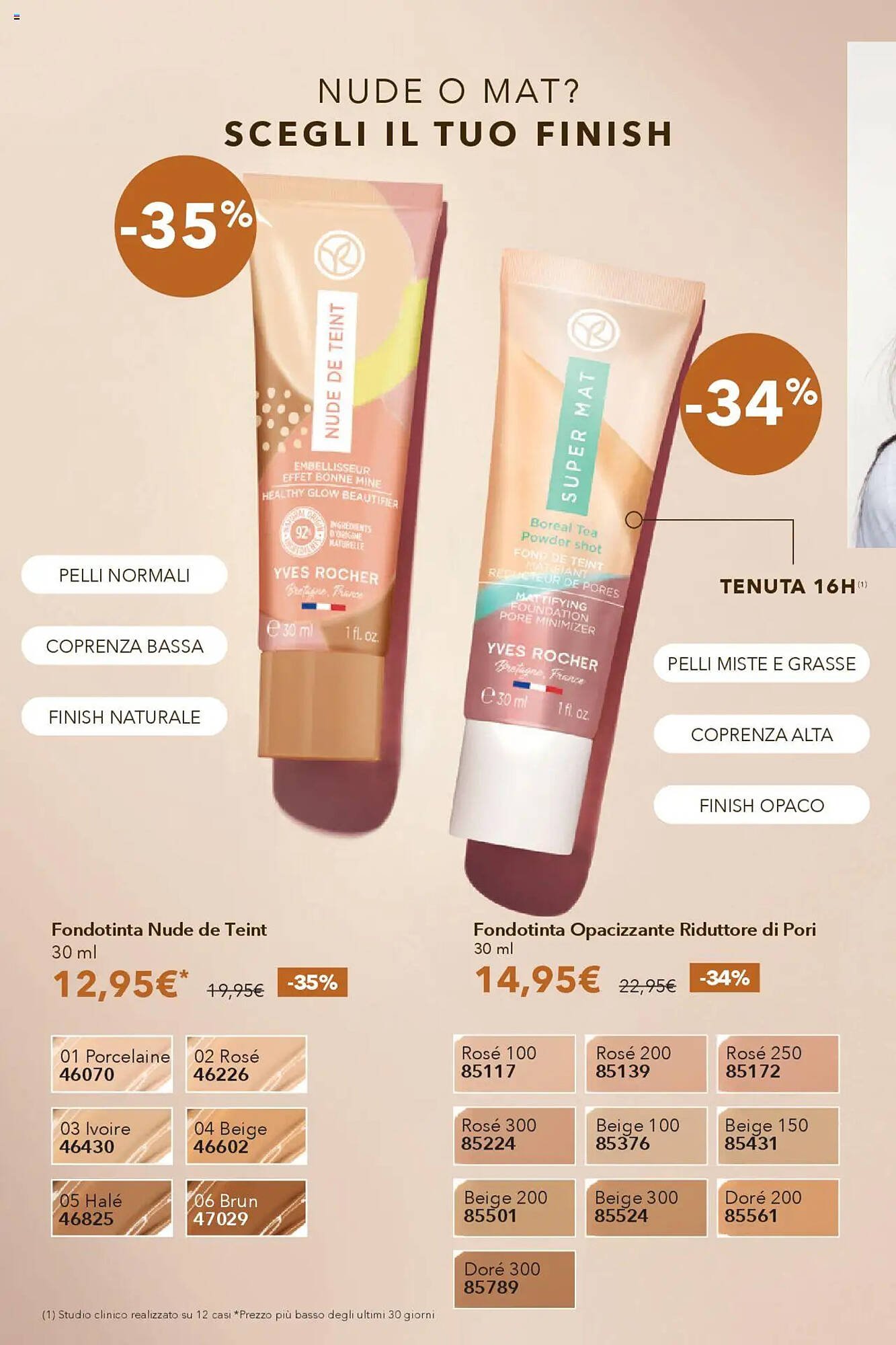 Catalogo Yves Rocher (2025-10-17 - 2025-11-10)