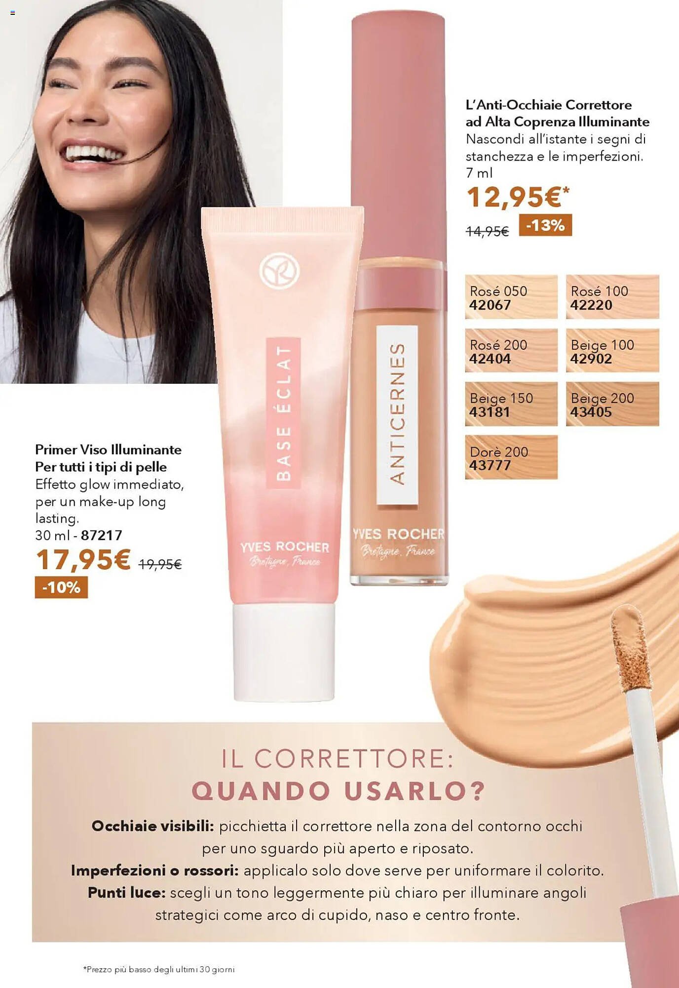 Catalogo Yves Rocher (2025-10-17 - 2025-11-10)