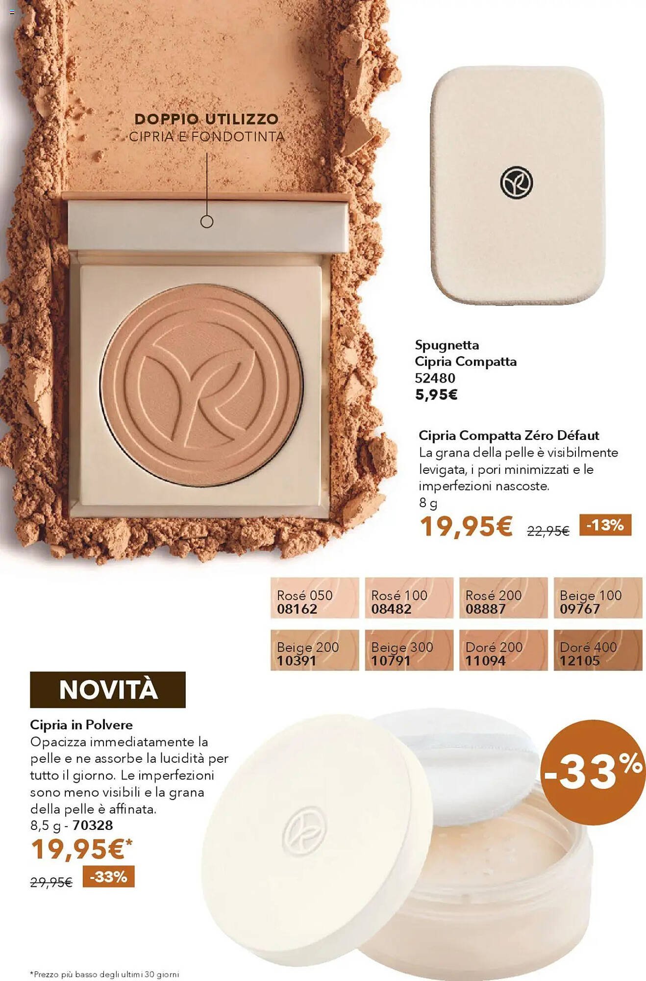 Catalogo Yves Rocher (2025-10-17 - 2025-11-10)