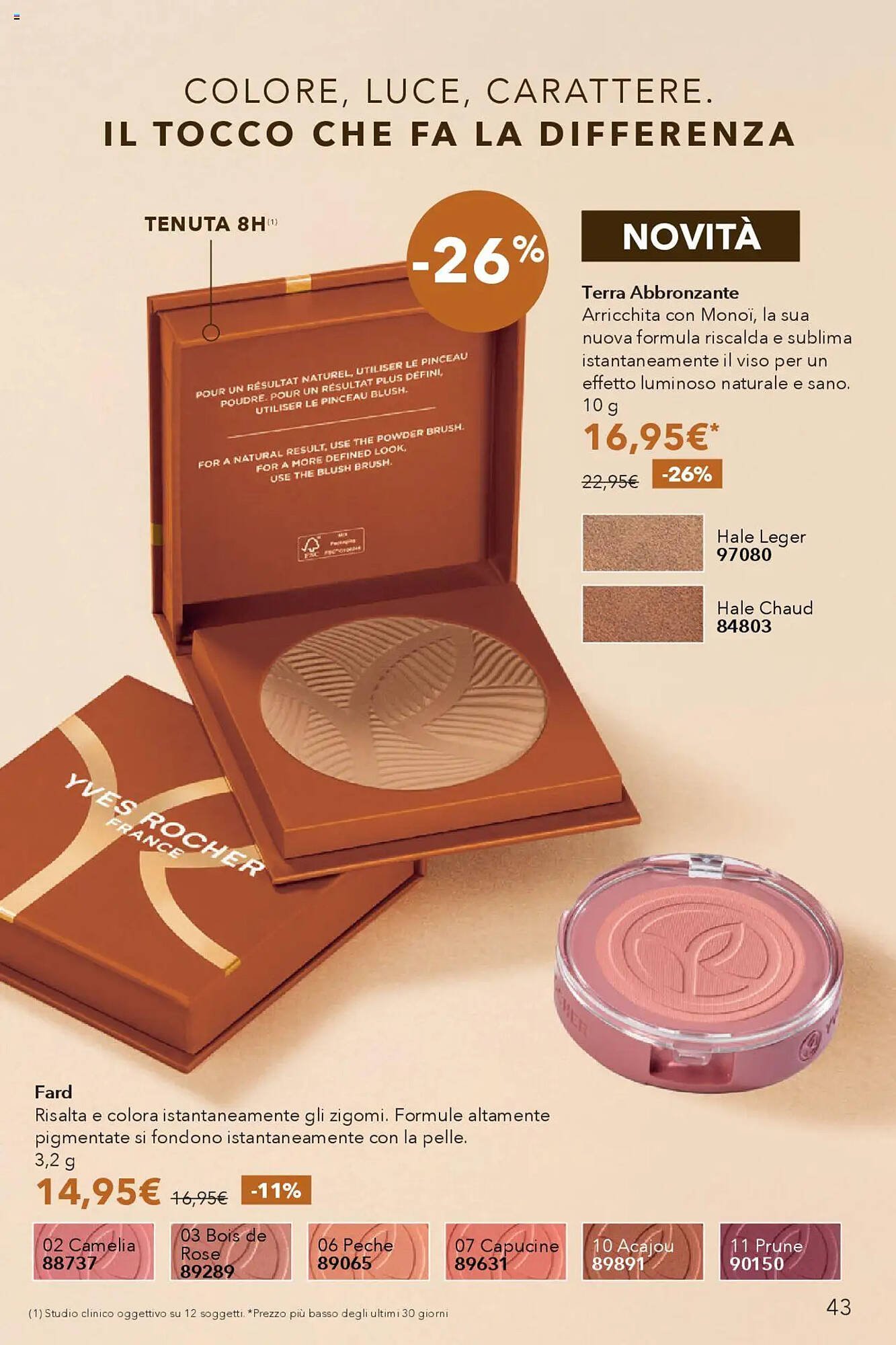 Catalogo Yves Rocher (2025-10-17 - 2025-11-10)