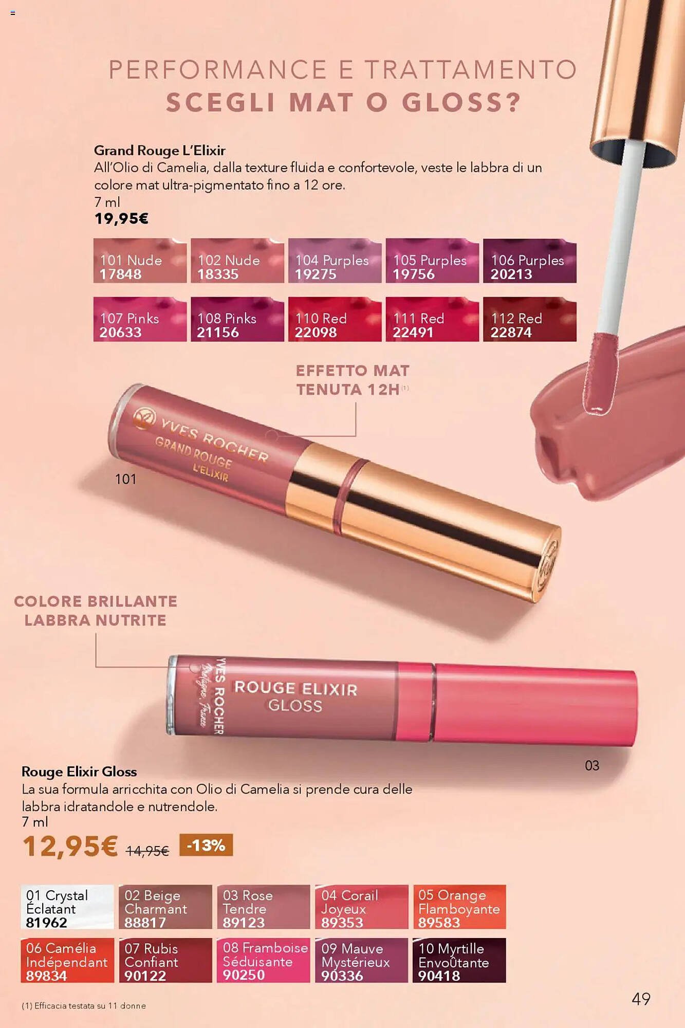 Catalogo Yves Rocher (2025-10-17 - 2025-11-10)