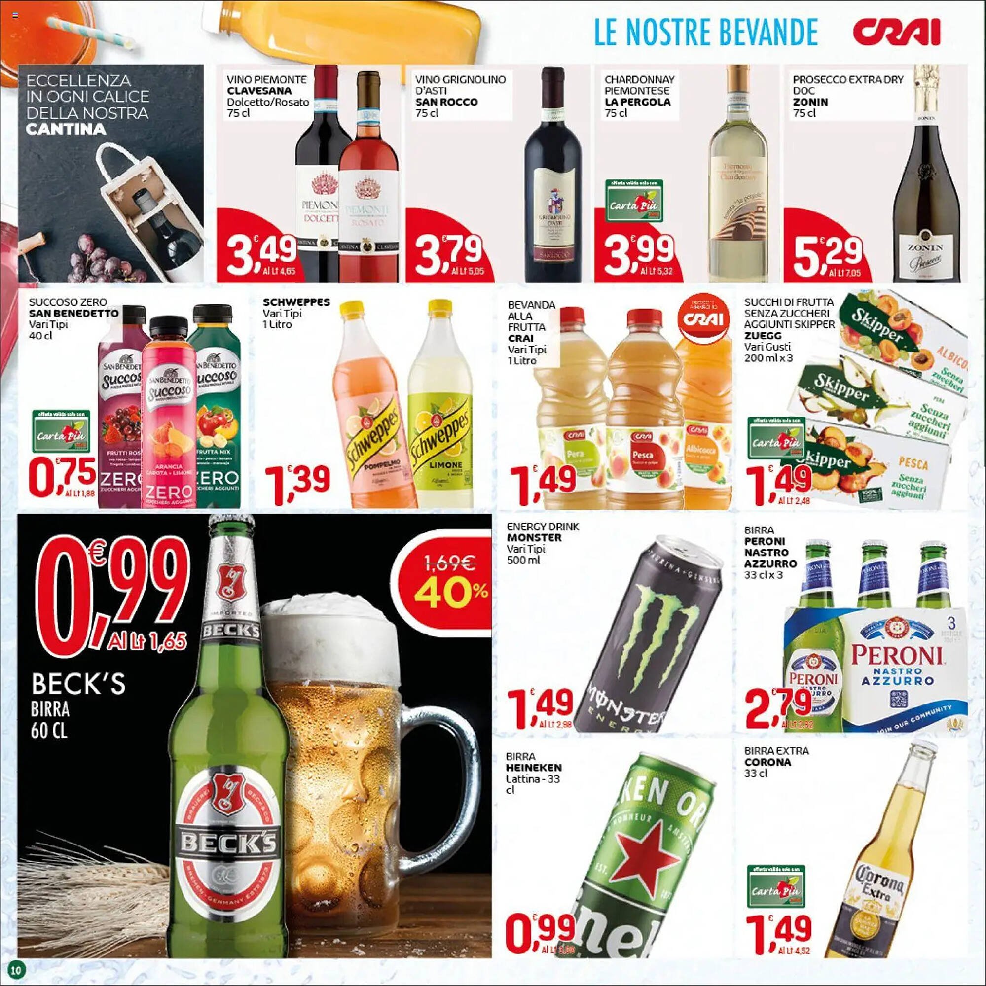 Volantino Crai (2026-03-05 - 2026-03-15)