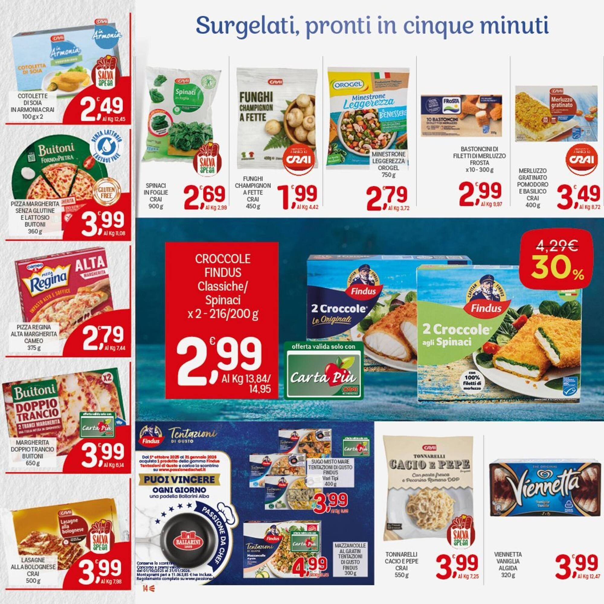 Volantino Crai (2025-12-04 - 2025-12-14)