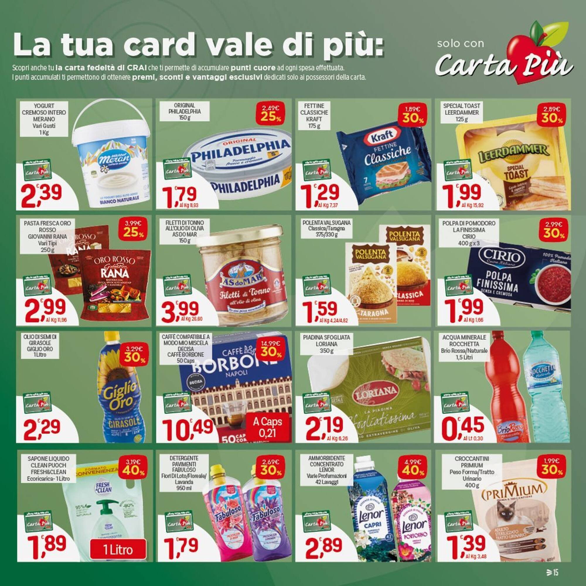 Volantino Crai (2025-12-04 - 2025-12-14)