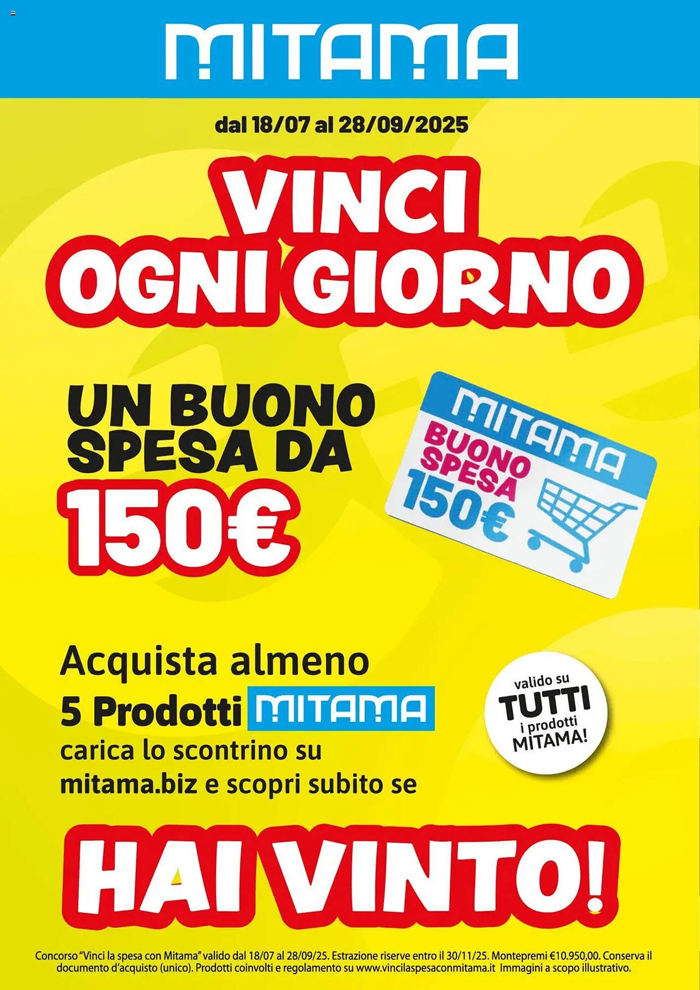 Volantino Toys Center (2025-07-17 - 2025-08-27)