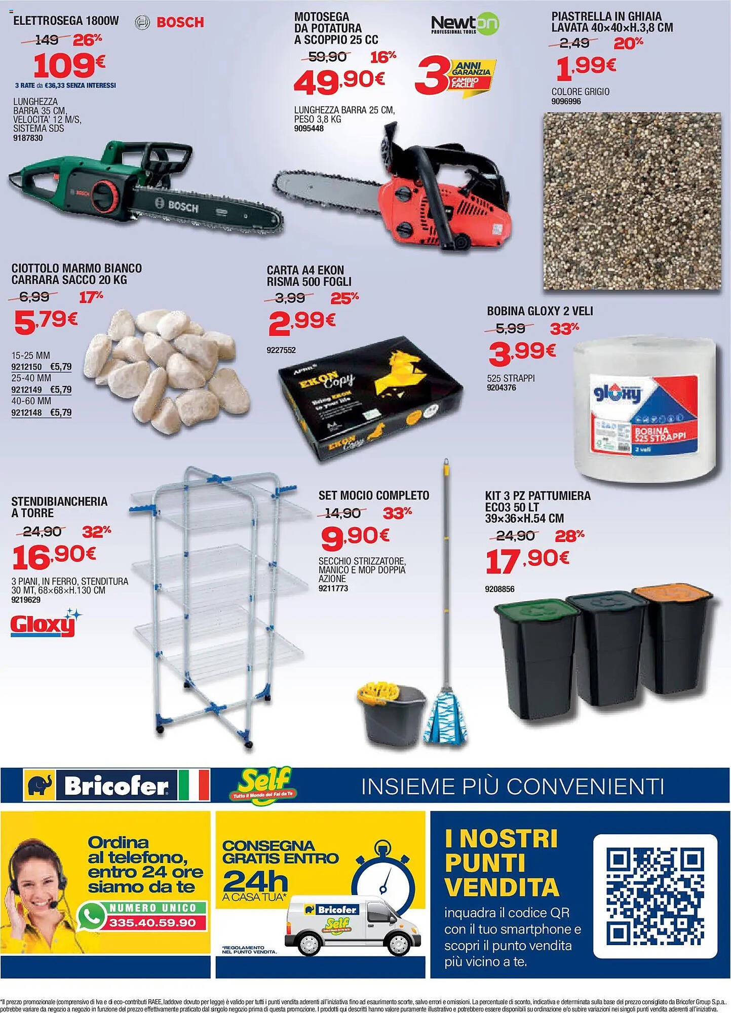 Volantino Self (2026-01-15 - 2026-02-01)