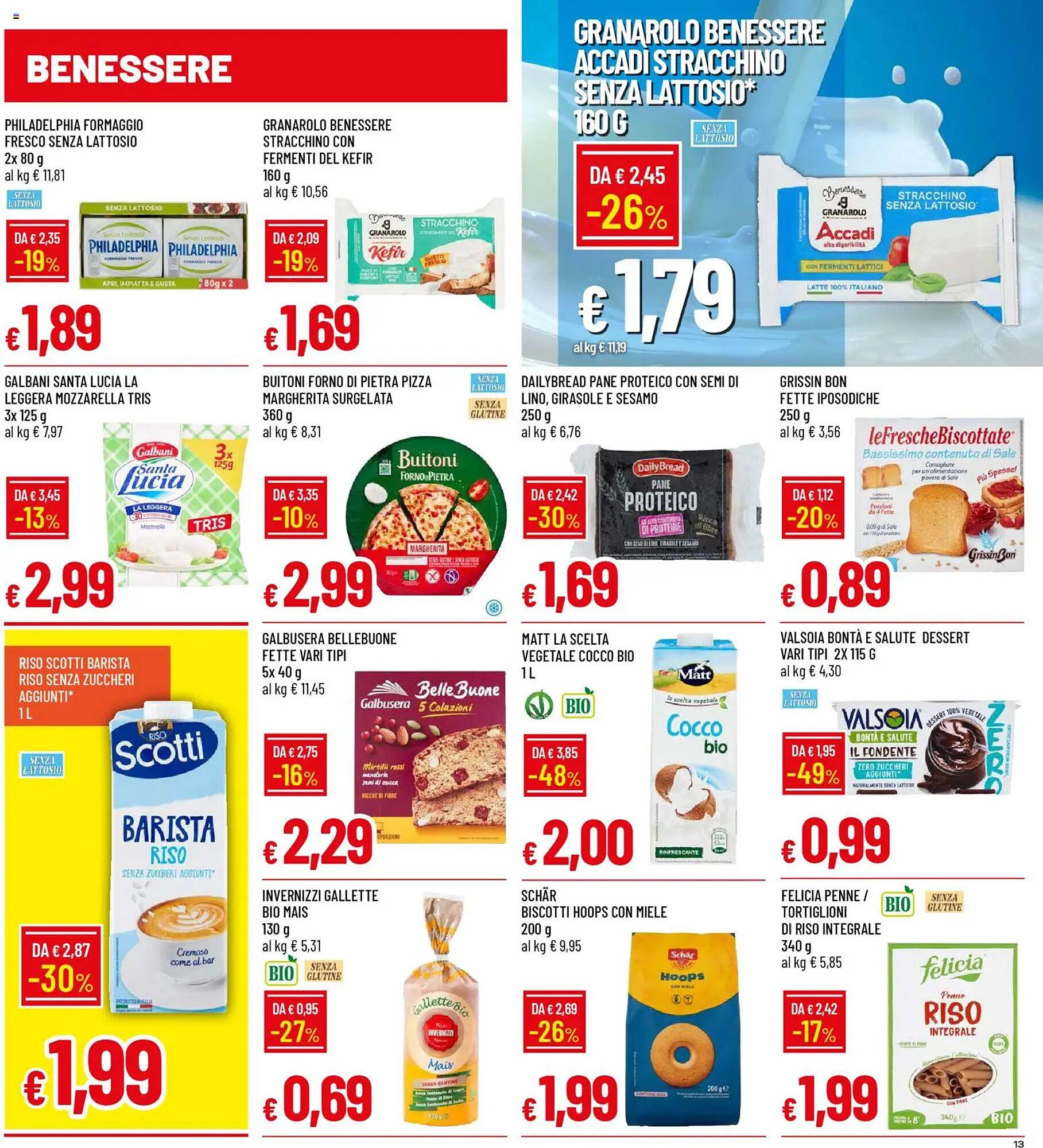 Volantino Galassia (2025-11-03 - 2025-11-12)