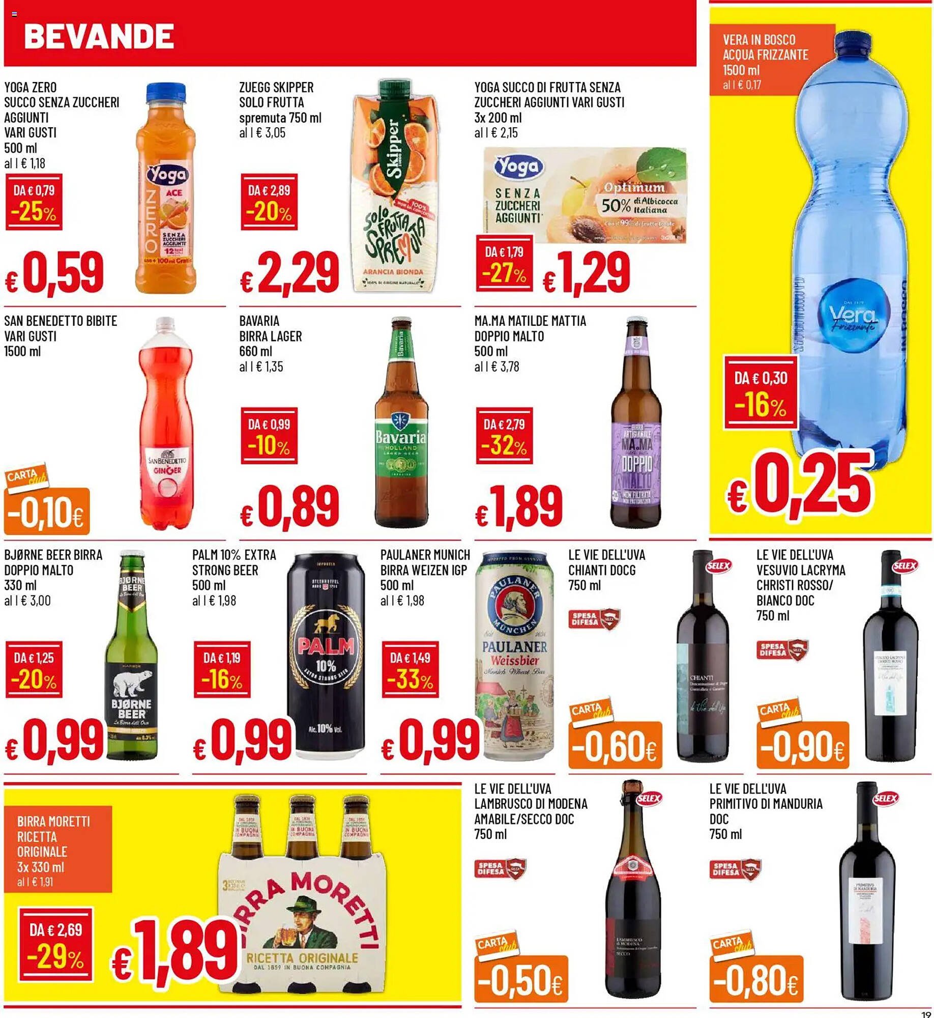 Volantino Galassia (2025-11-03 - 2025-11-12)