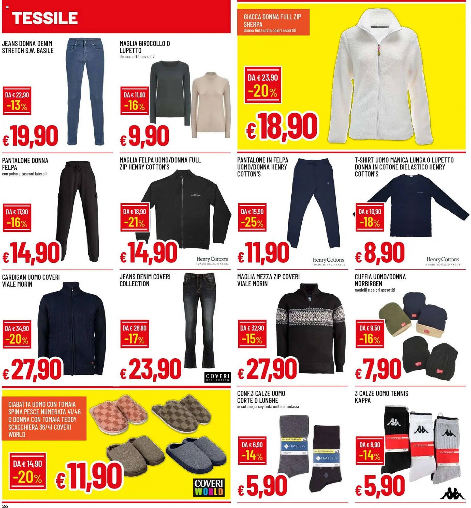 Volantino Galassia (2025-11-03 - 2025-11-12)