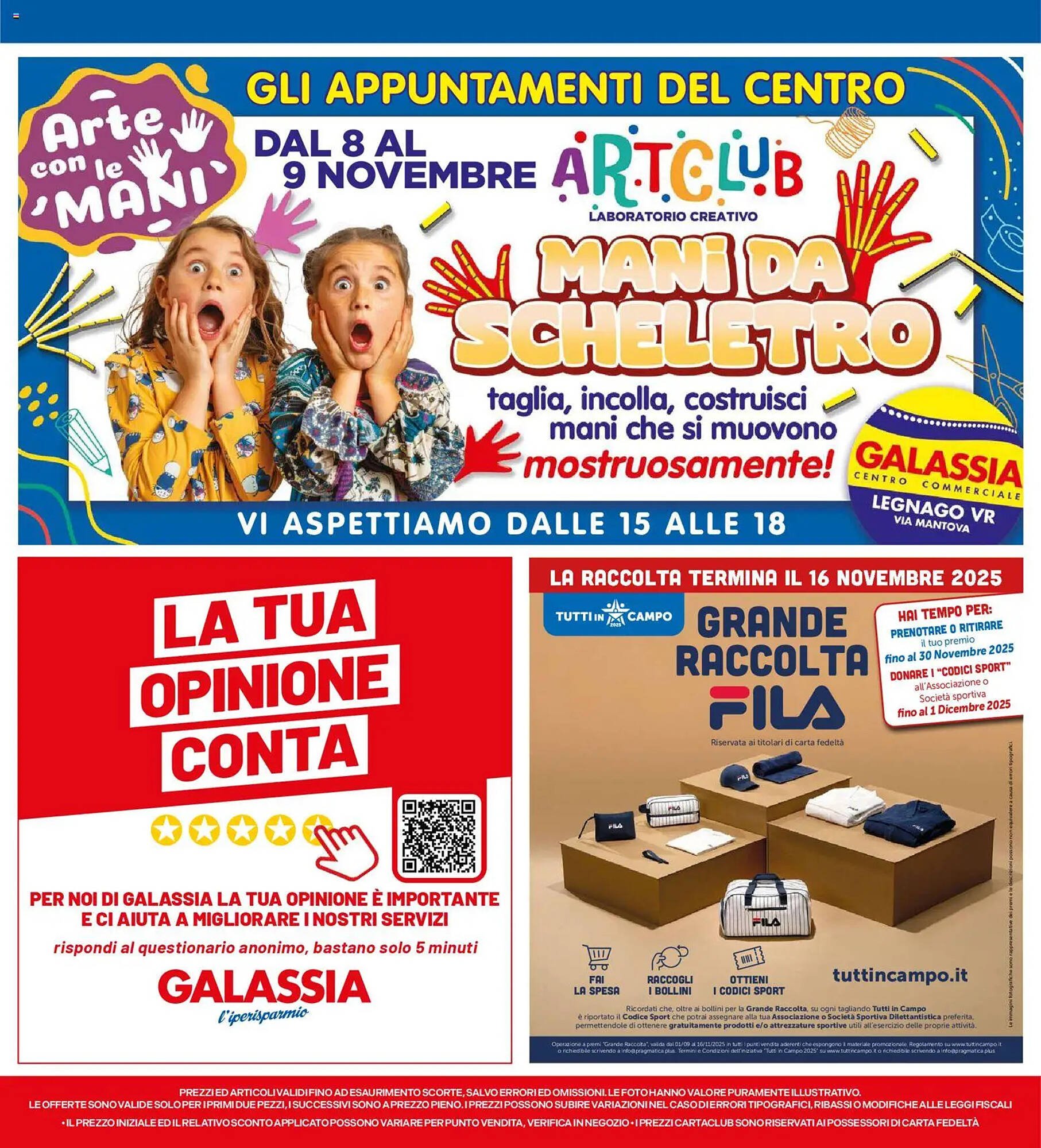 Volantino Galassia (2025-11-03 - 2025-11-12)