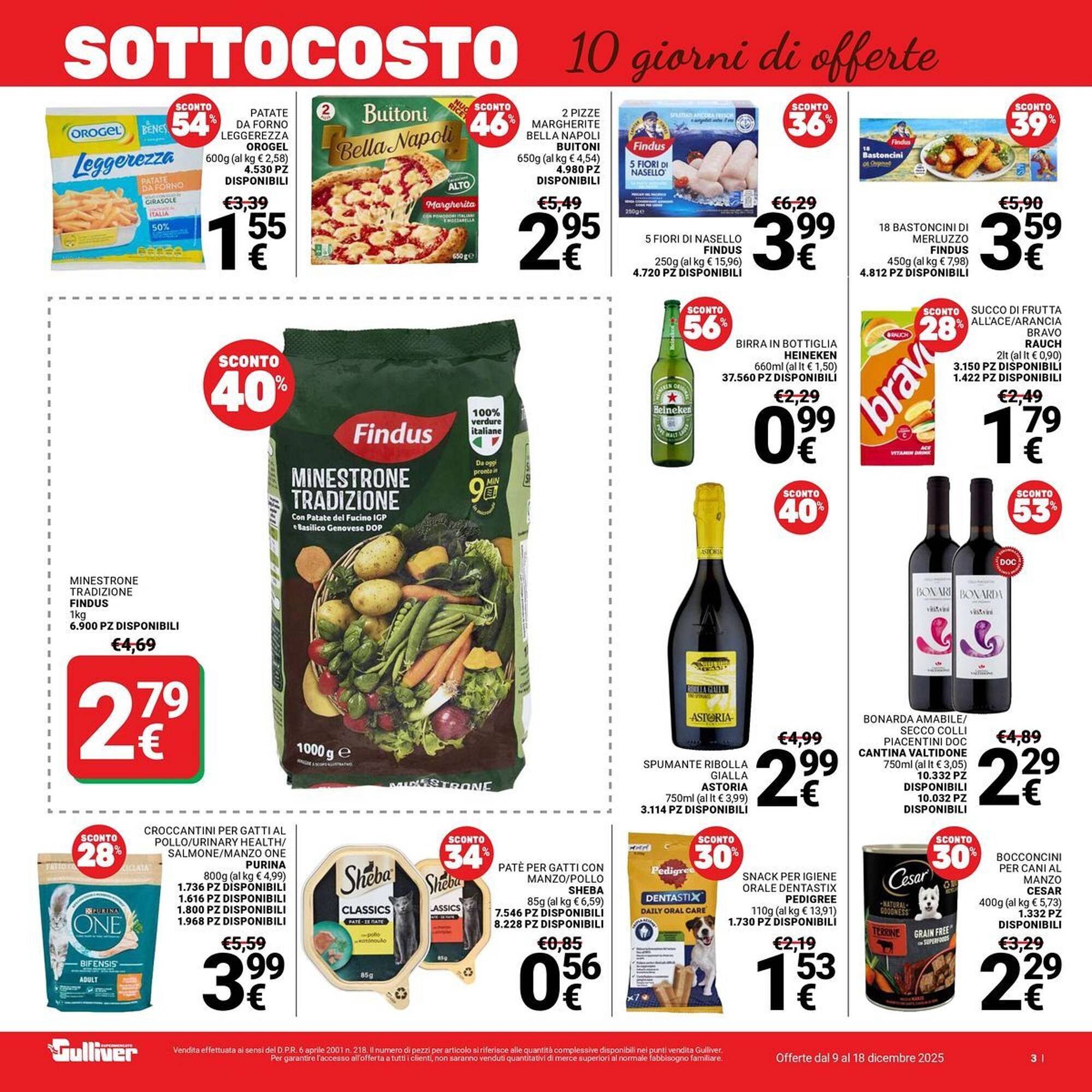 Volantino Supermercati Gulliver (2025-12-09 - 2025-12-18)