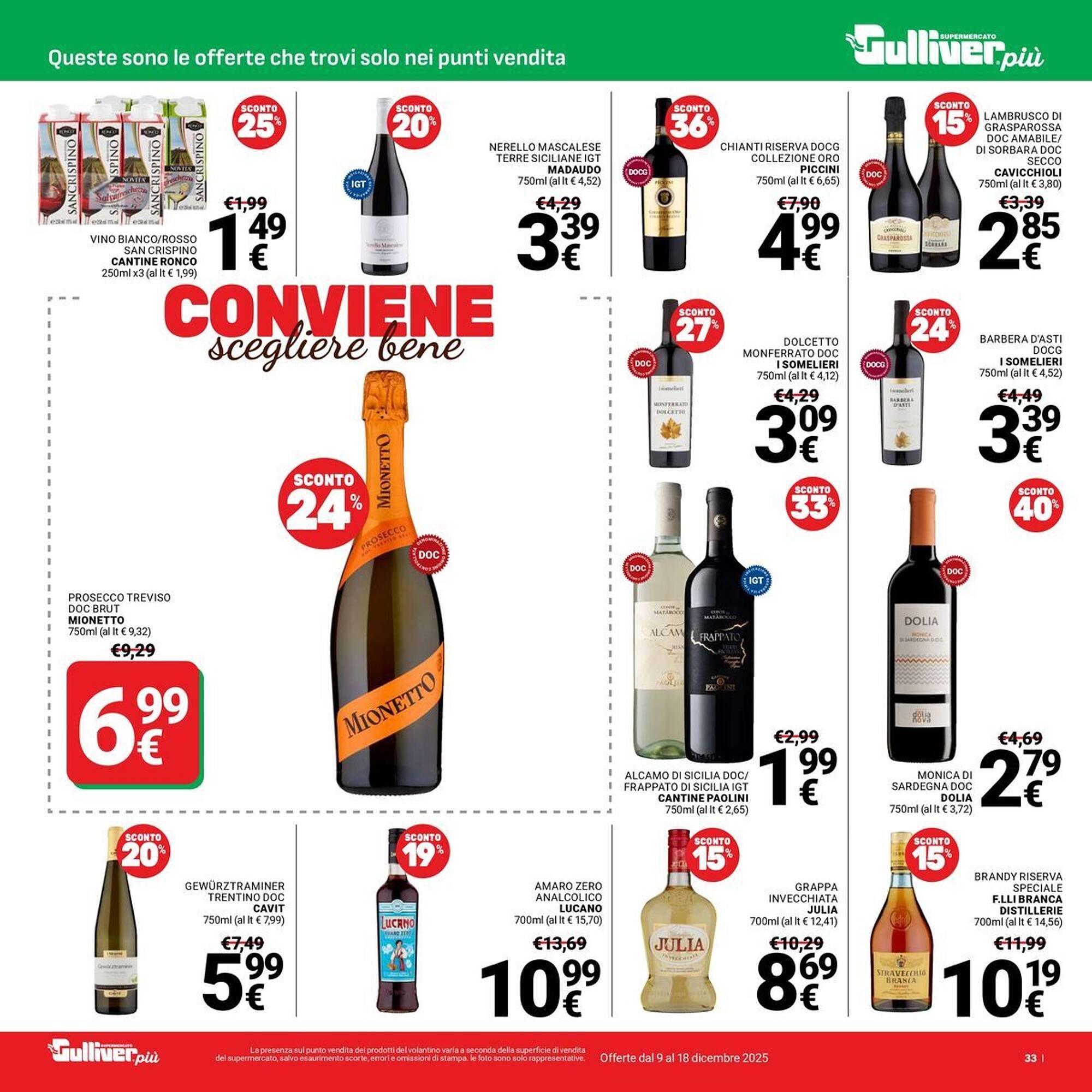 Volantino Supermercati Gulliver (2025-12-09 - 2025-12-18)