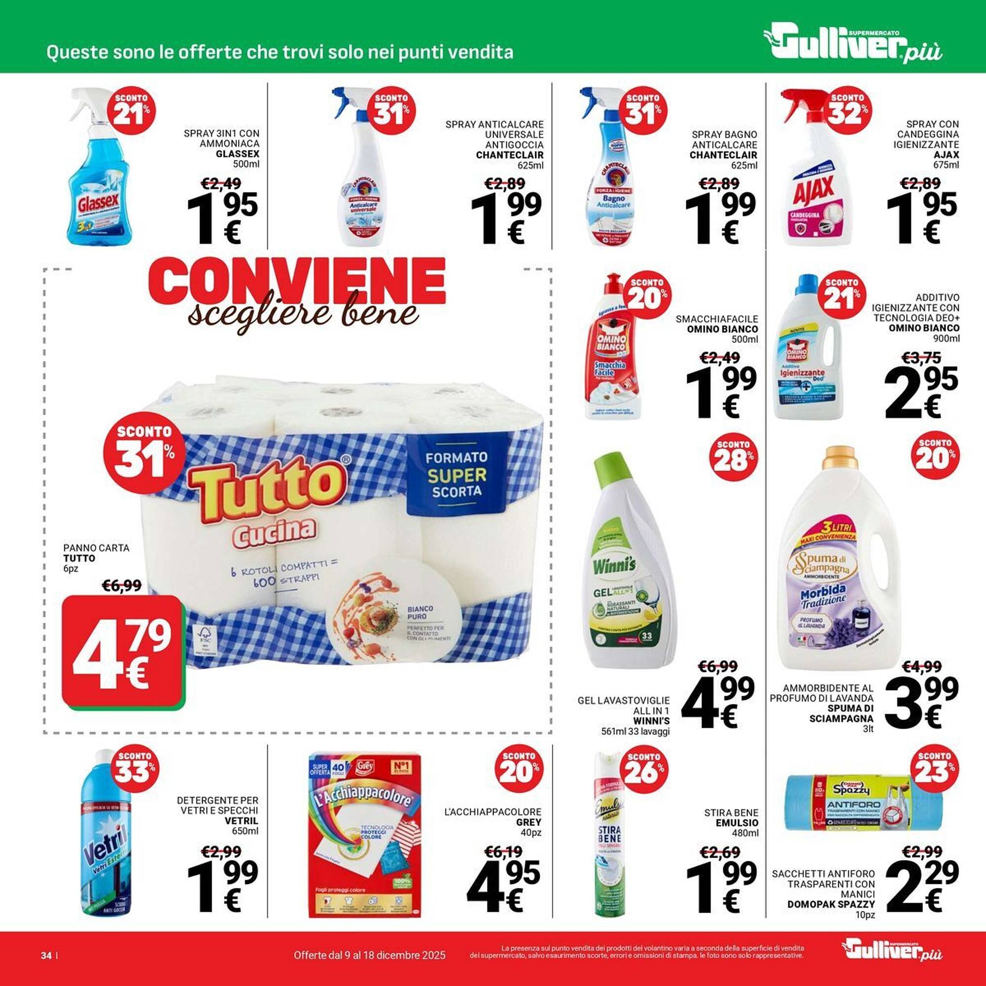 Volantino Supermercati Gulliver (2025-12-09 - 2025-12-18)