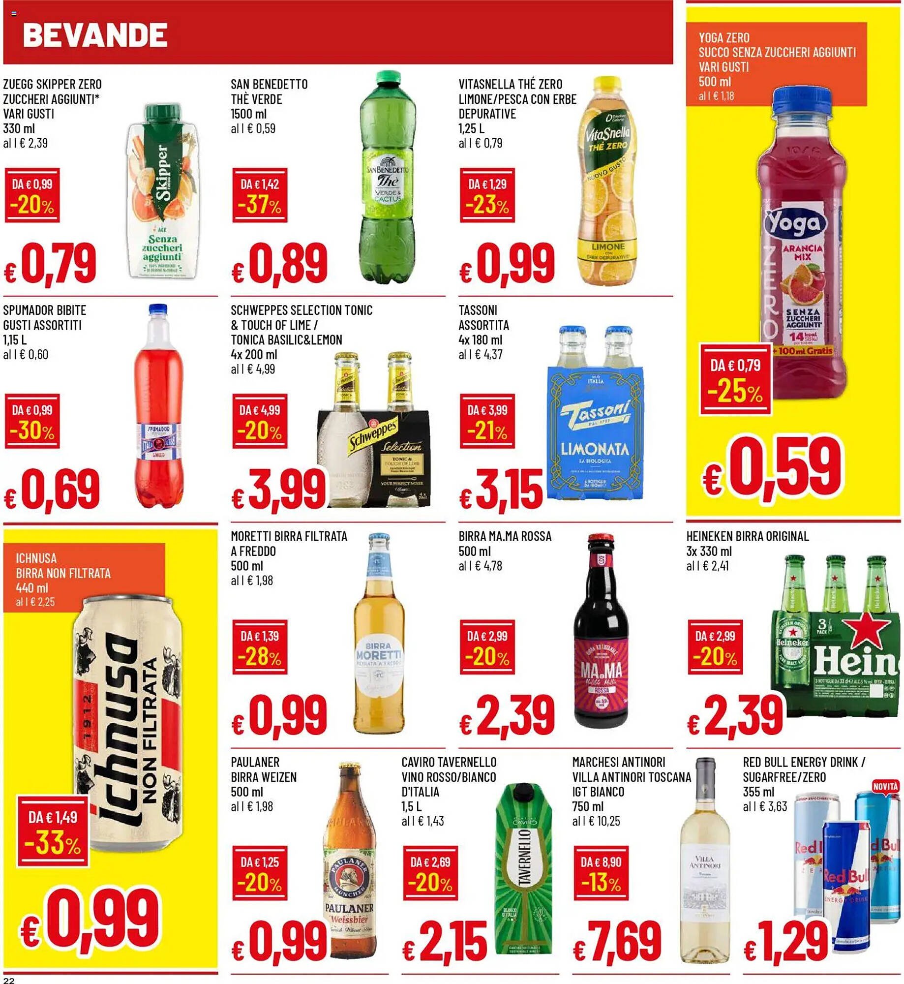 Volantino Galassia (2026-02-26 - 2026-03-11)