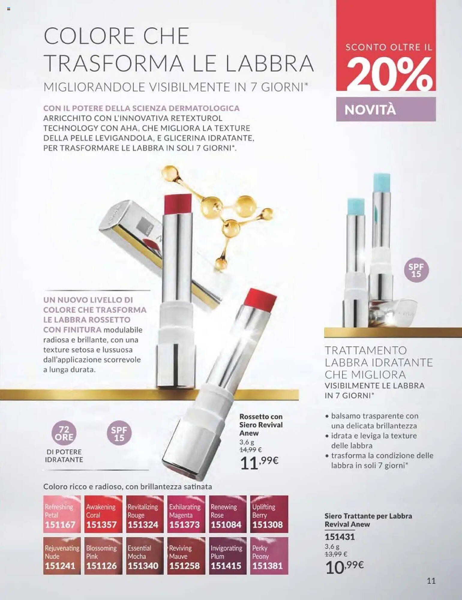 Catalogo Avon (2025-10-01 - 2025-10-31)