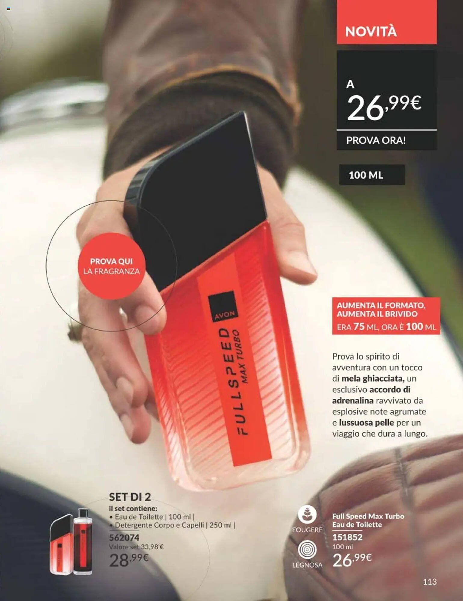 Catalogo Avon (2025-10-01 - 2025-10-31)