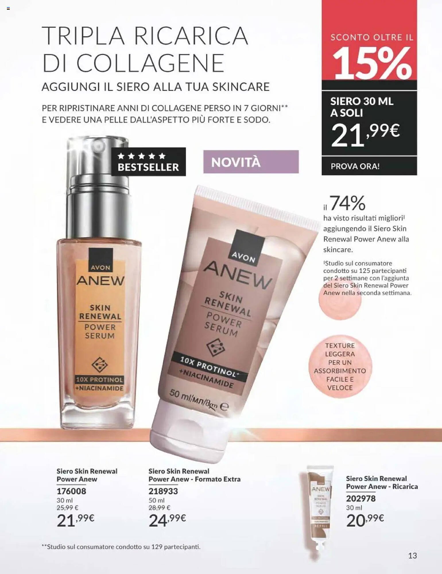 Catalogo Avon (2025-10-01 - 2025-10-31)