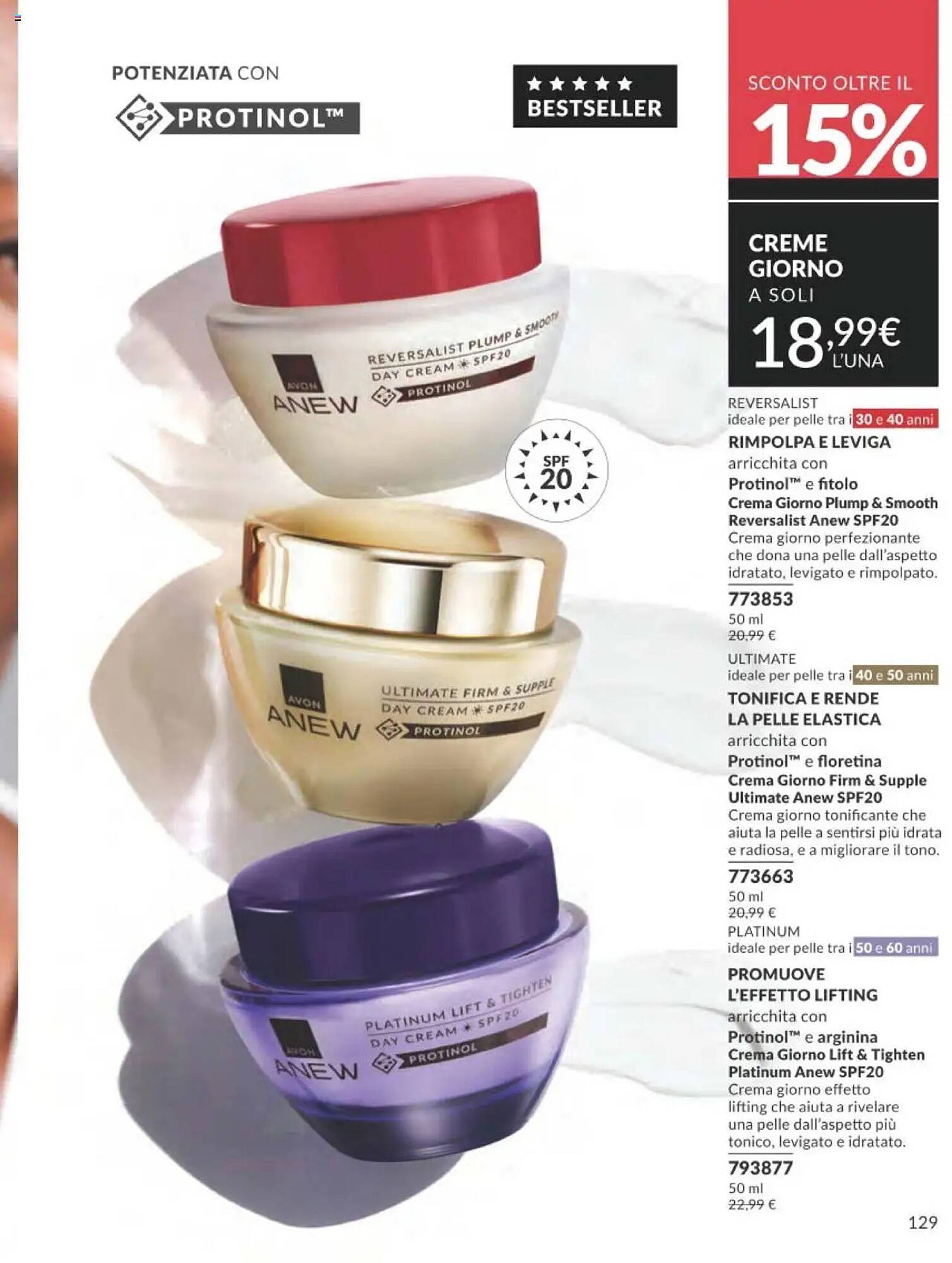 Catalogo Avon (2025-10-01 - 2025-10-31)