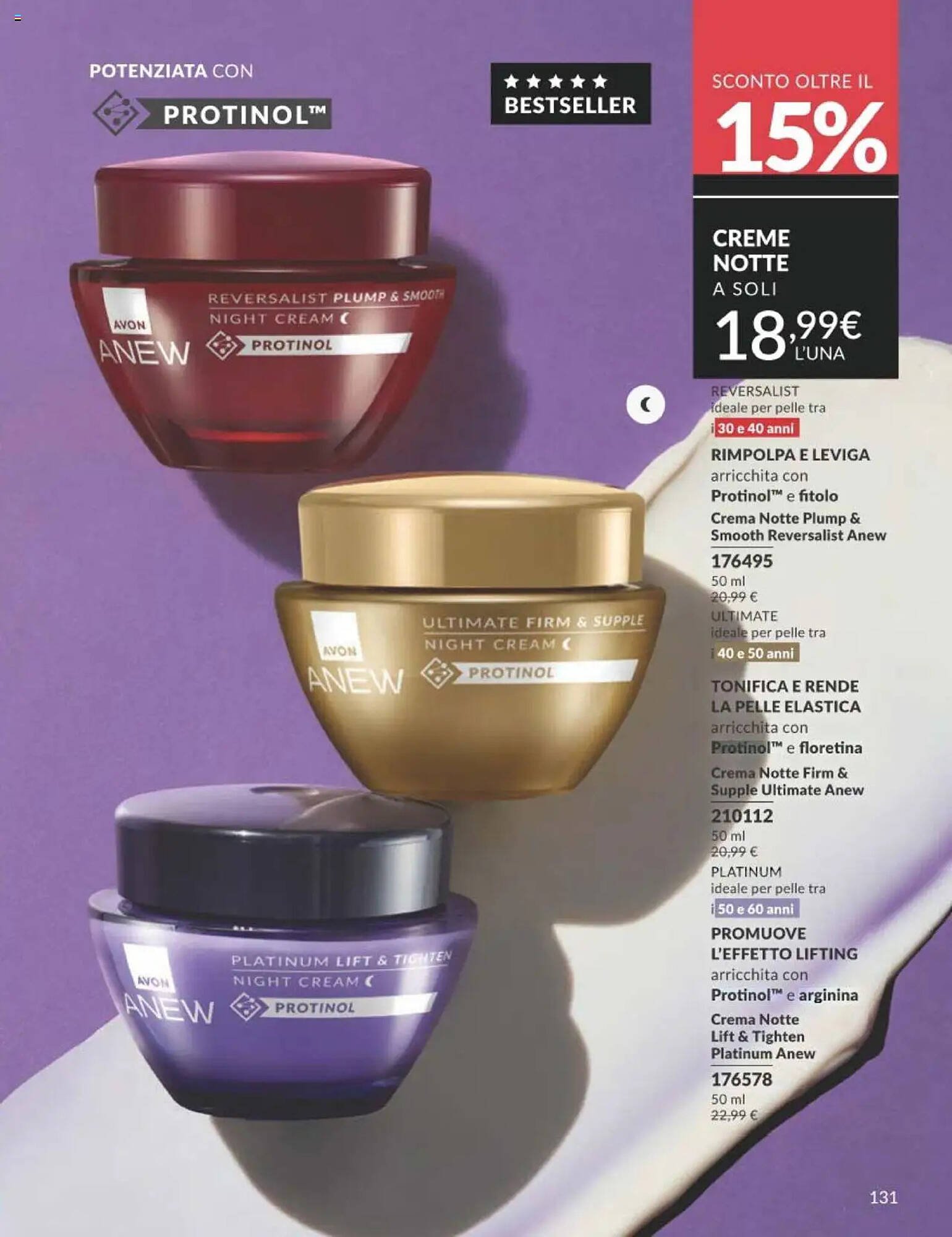 Catalogo Avon (2025-10-01 - 2025-10-31)