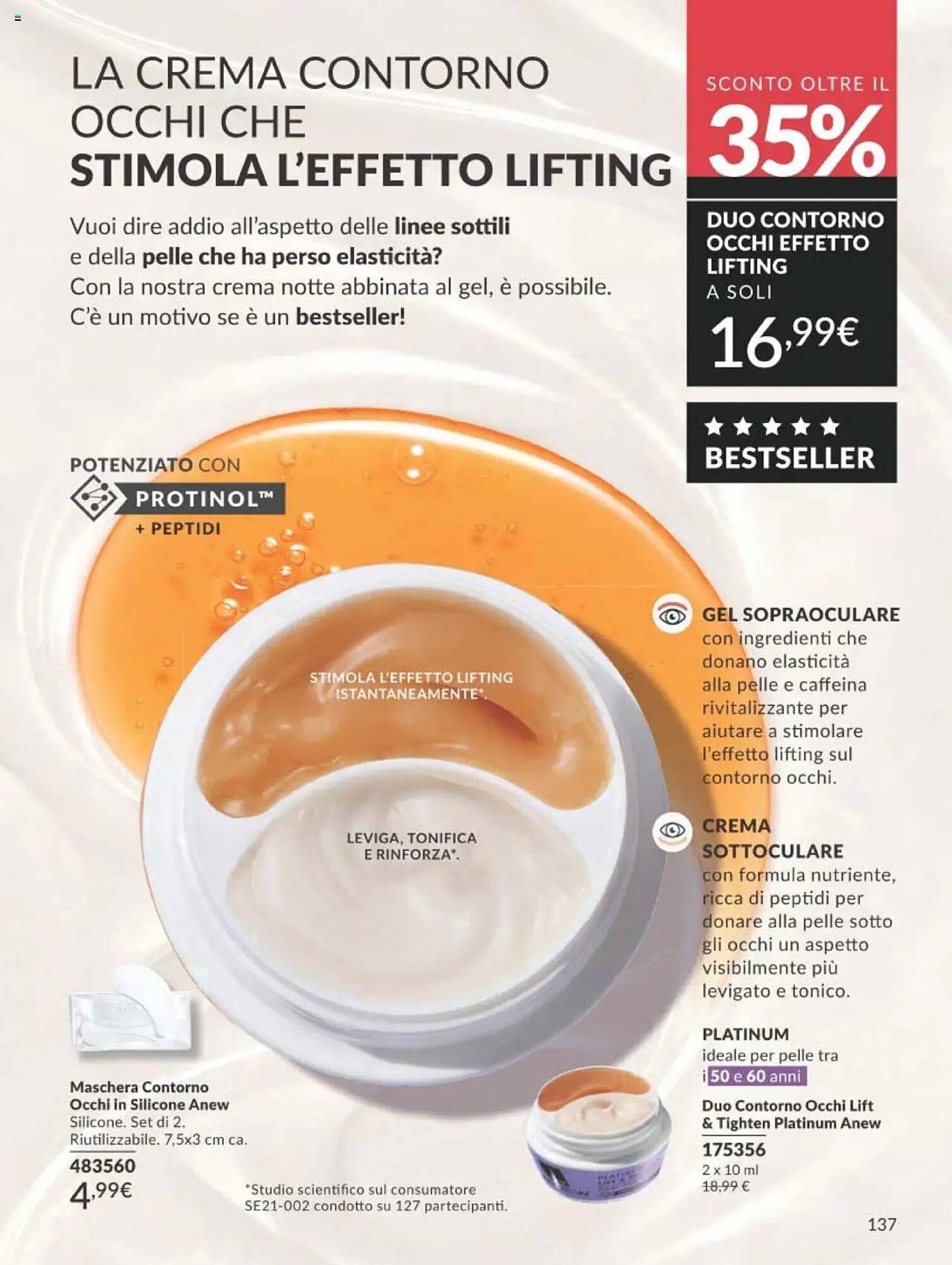 Catalogo Avon (2025-10-01 - 2025-10-31)