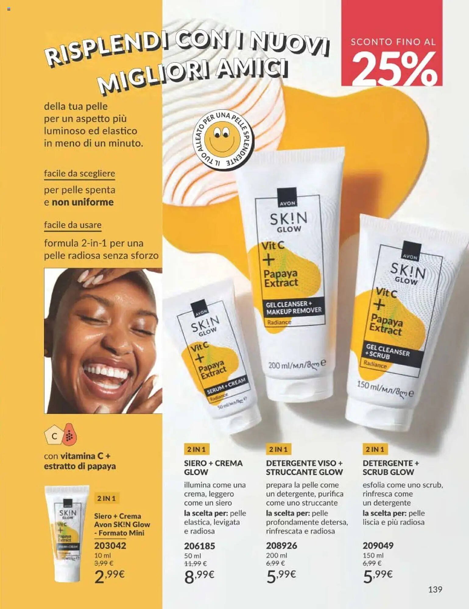 Catalogo Avon (2025-10-01 - 2025-10-31)