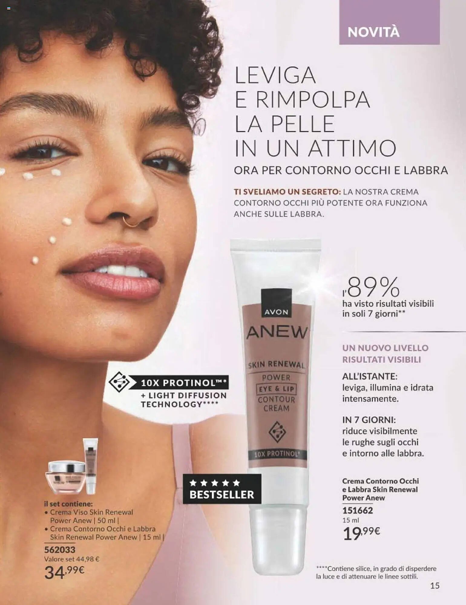 Catalogo Avon (2025-10-01 - 2025-10-31)