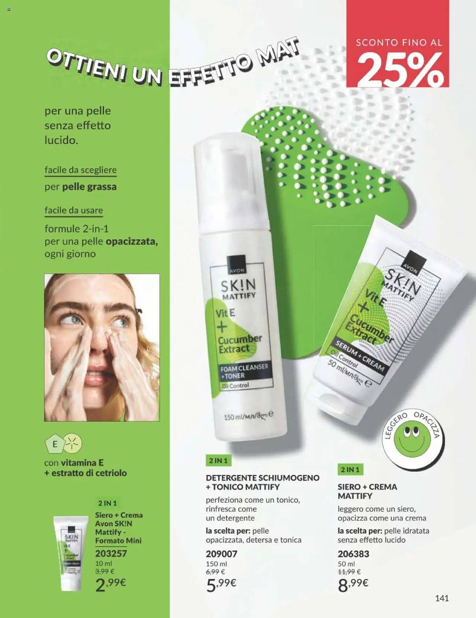 Catalogo Avon (2025-10-01 - 2025-10-31)