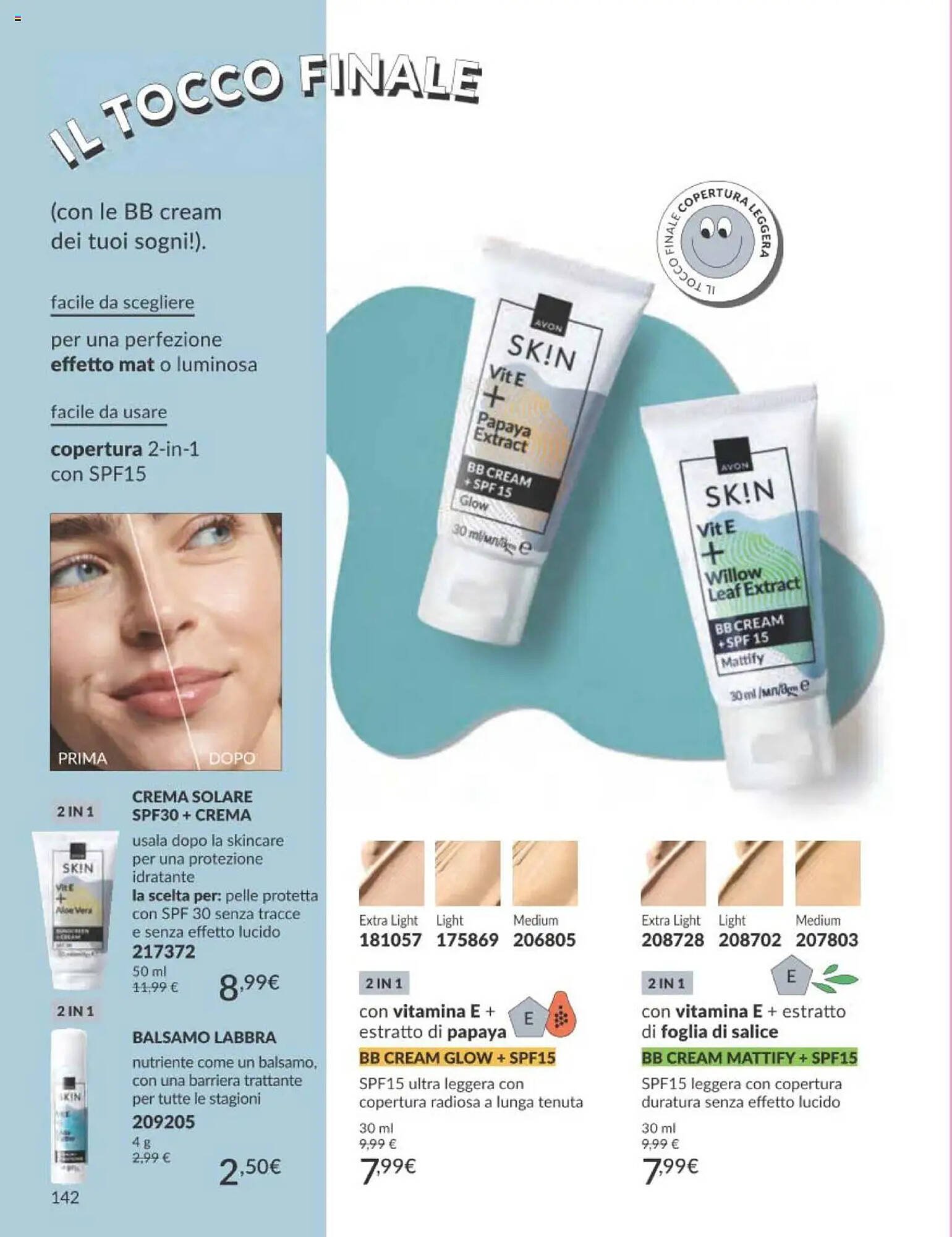 Catalogo Avon (2025-10-01 - 2025-10-31)