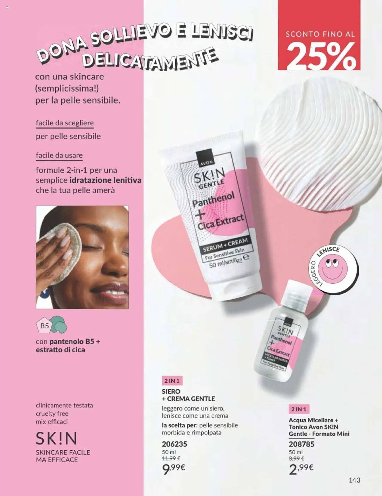 Catalogo Avon (2025-10-01 - 2025-10-31)