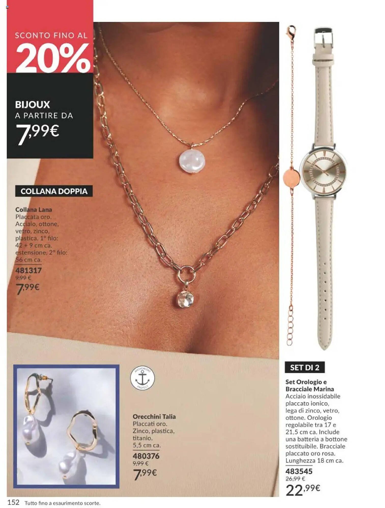Catalogo Avon (2025-10-01 - 2025-10-31)
