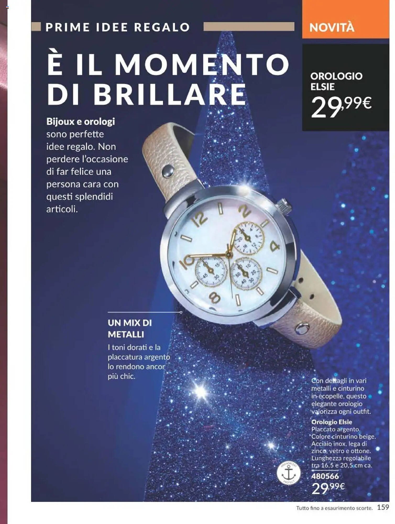 Catalogo Avon (2025-10-01 - 2025-10-31)
