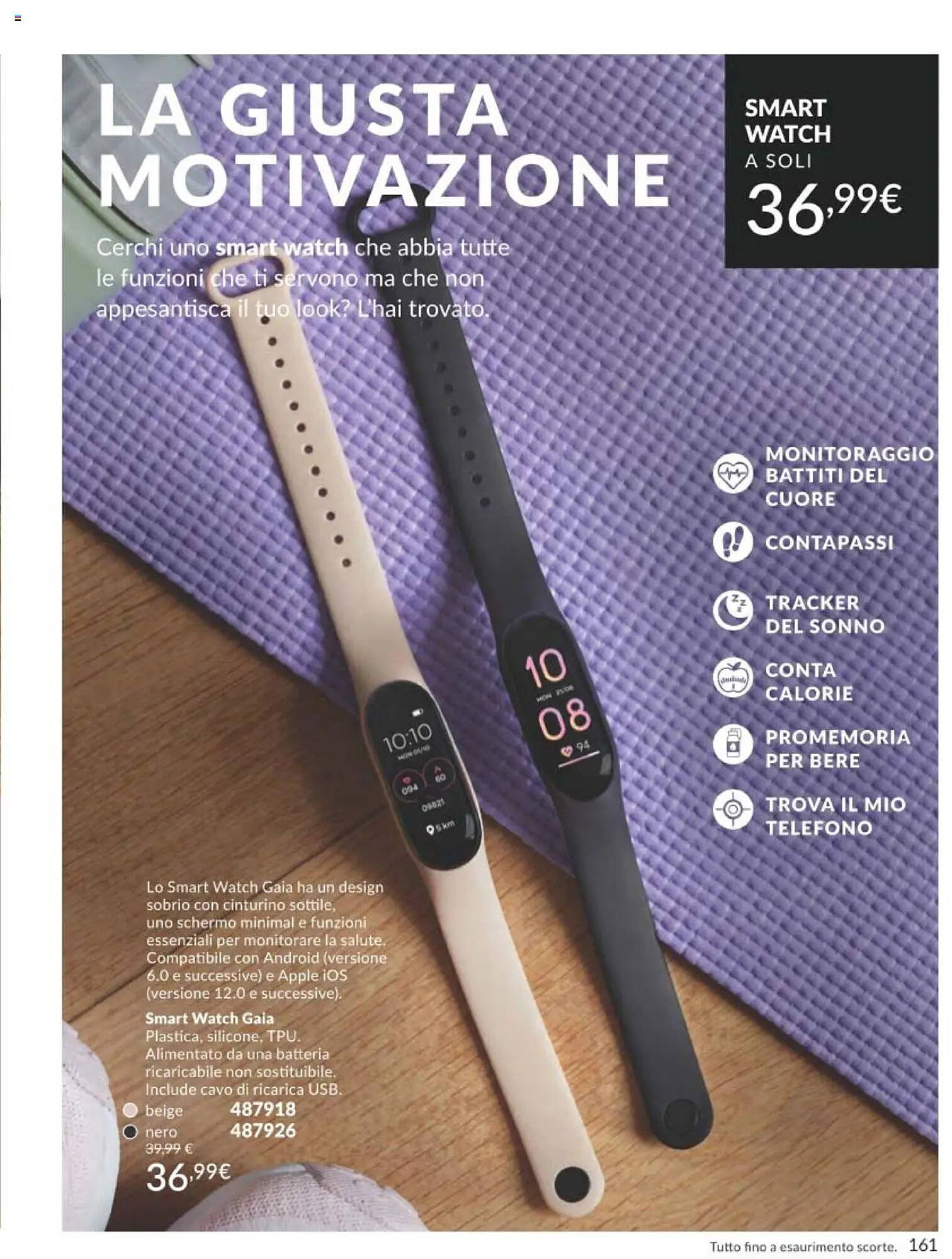 Catalogo Avon (2025-10-01 - 2025-10-31)