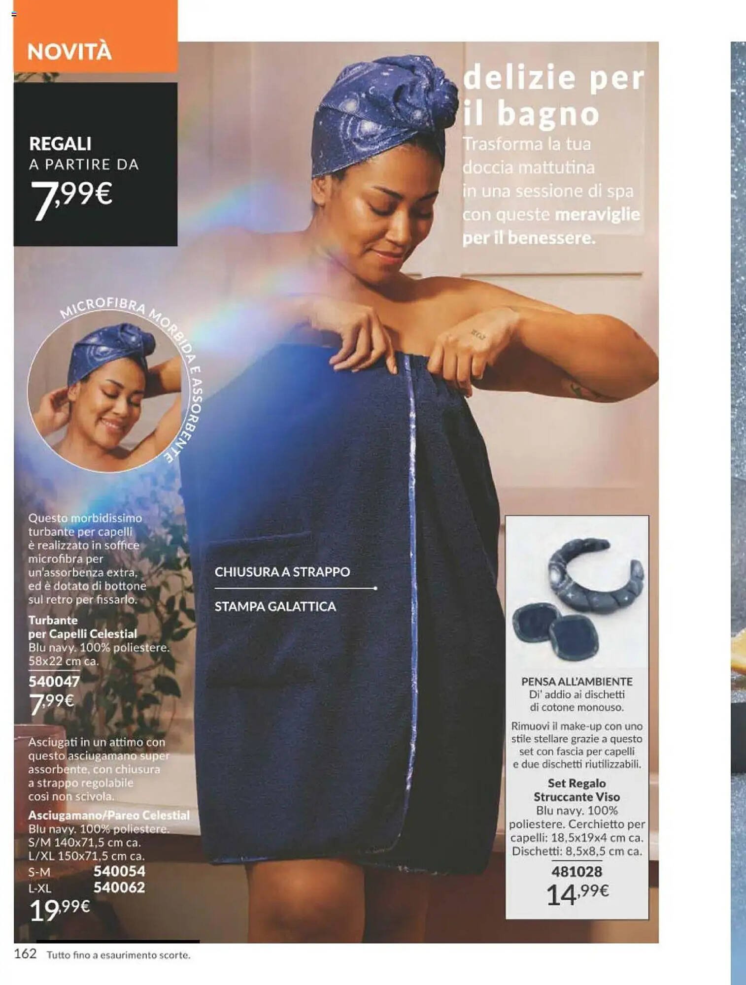 Catalogo Avon (2025-10-01 - 2025-10-31)