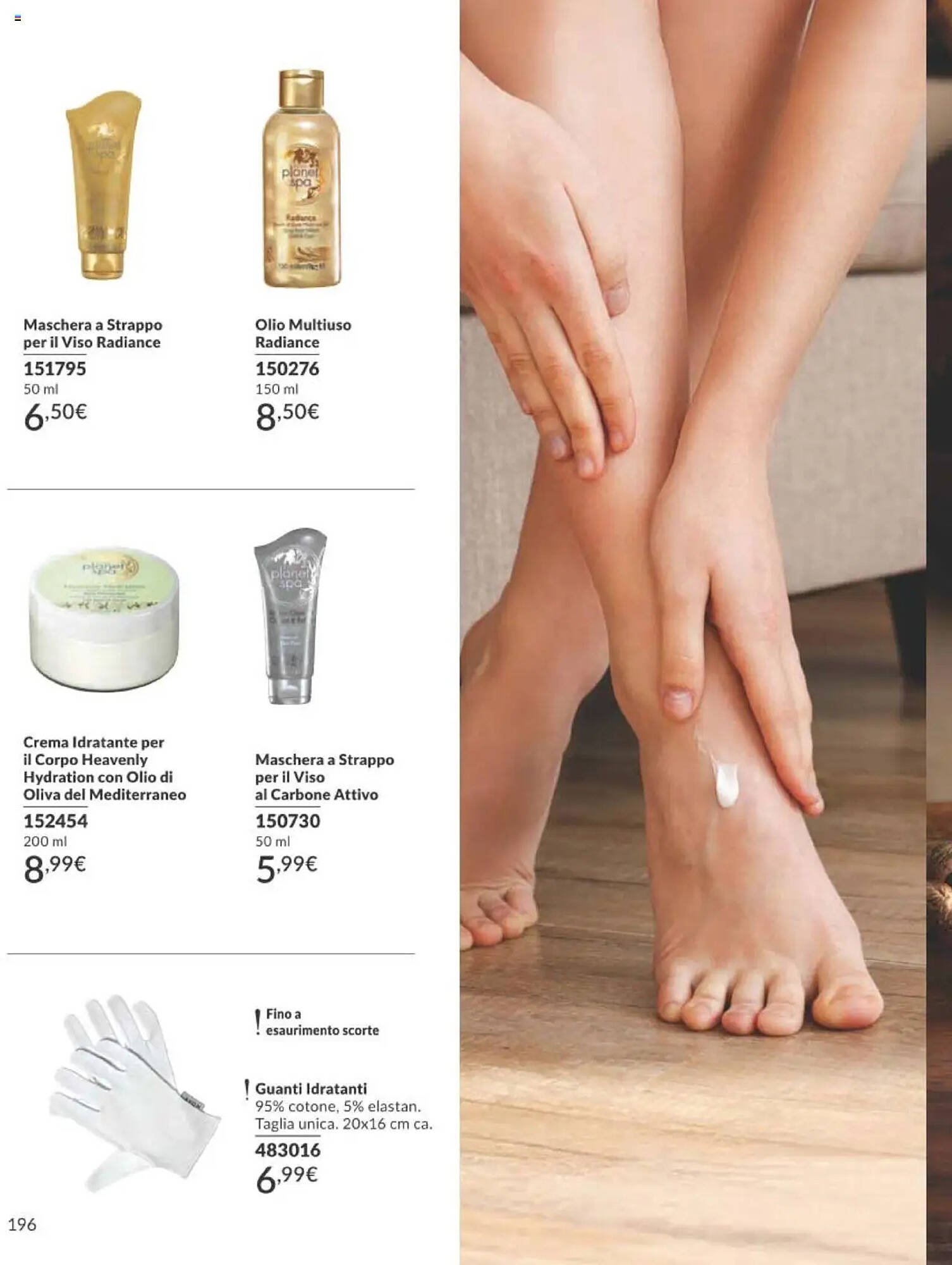 Catalogo Avon (2025-10-01 - 2025-10-31)