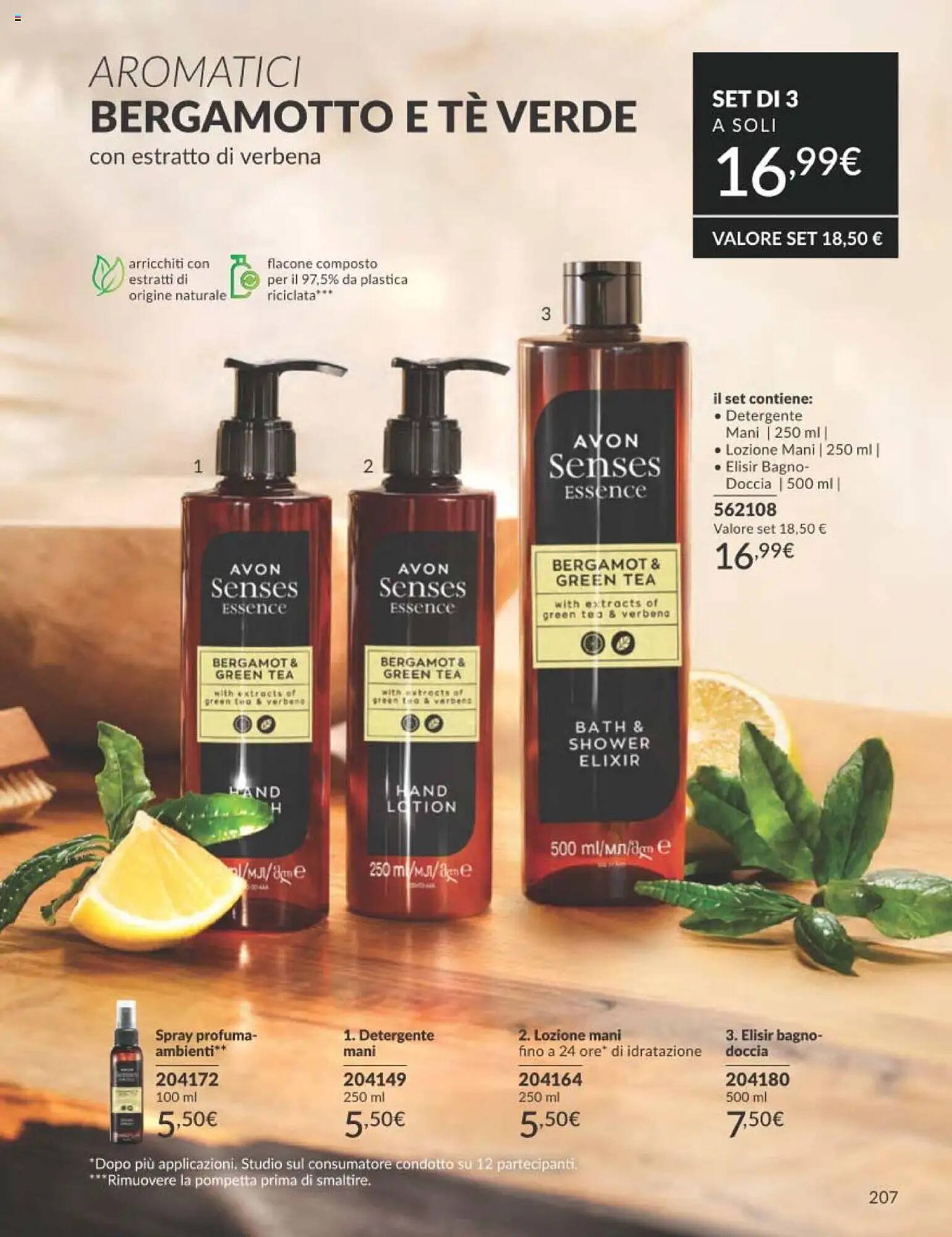 Catalogo Avon (2025-10-01 - 2025-10-31)