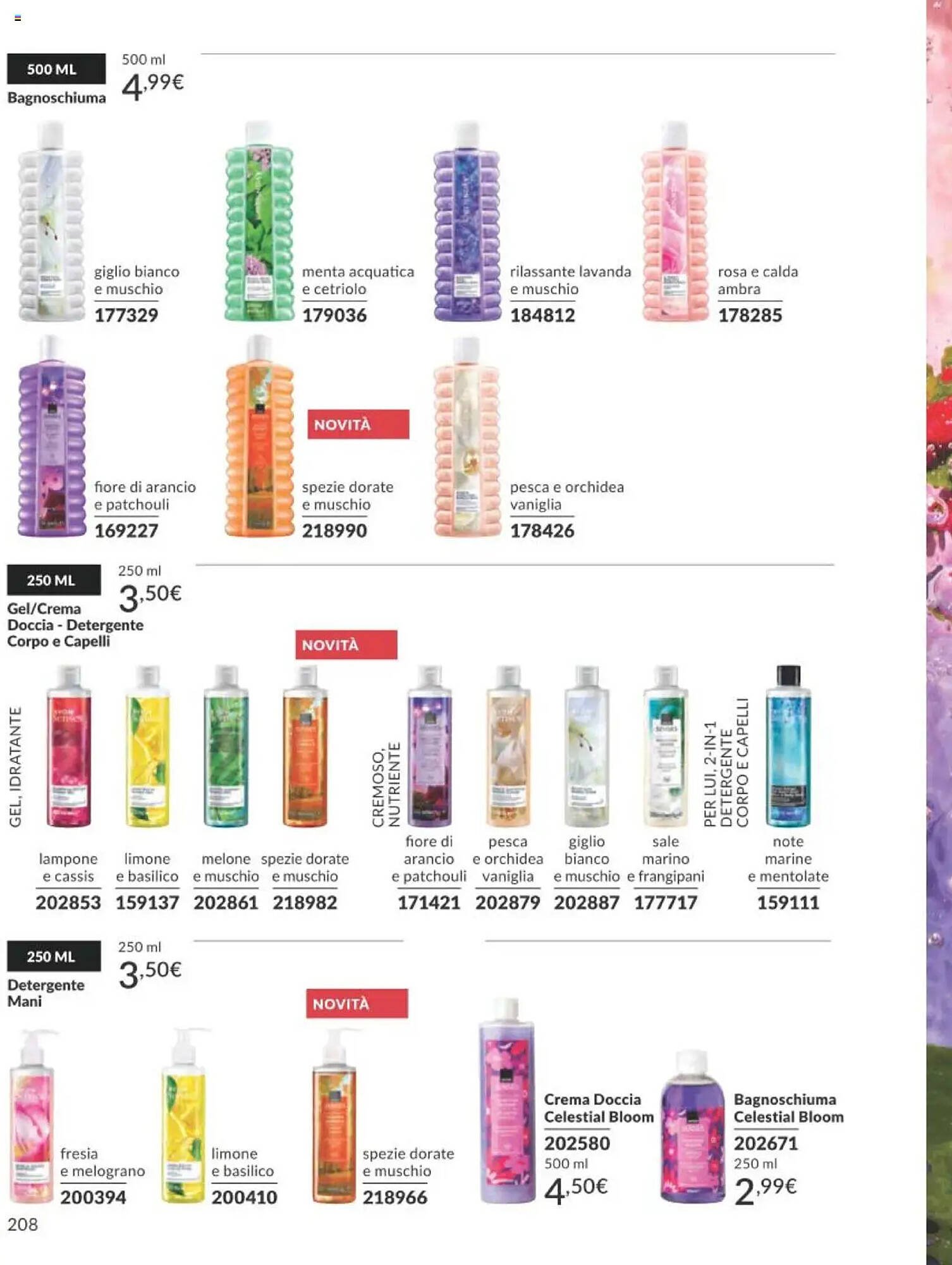Catalogo Avon (2025-10-01 - 2025-10-31)