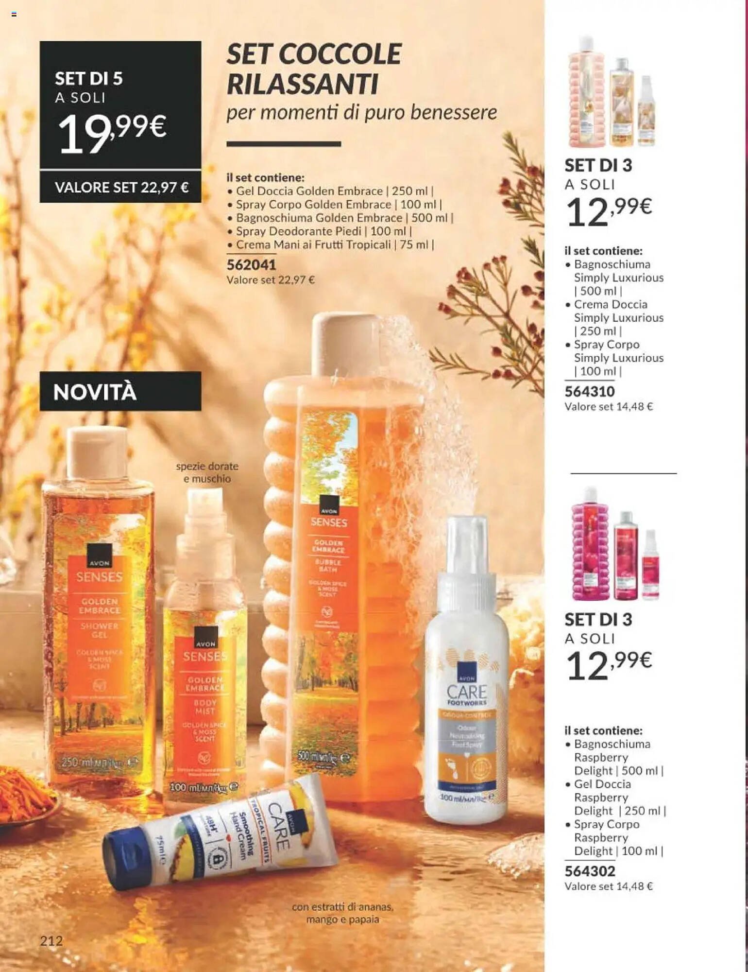 Catalogo Avon (2025-10-01 - 2025-10-31)