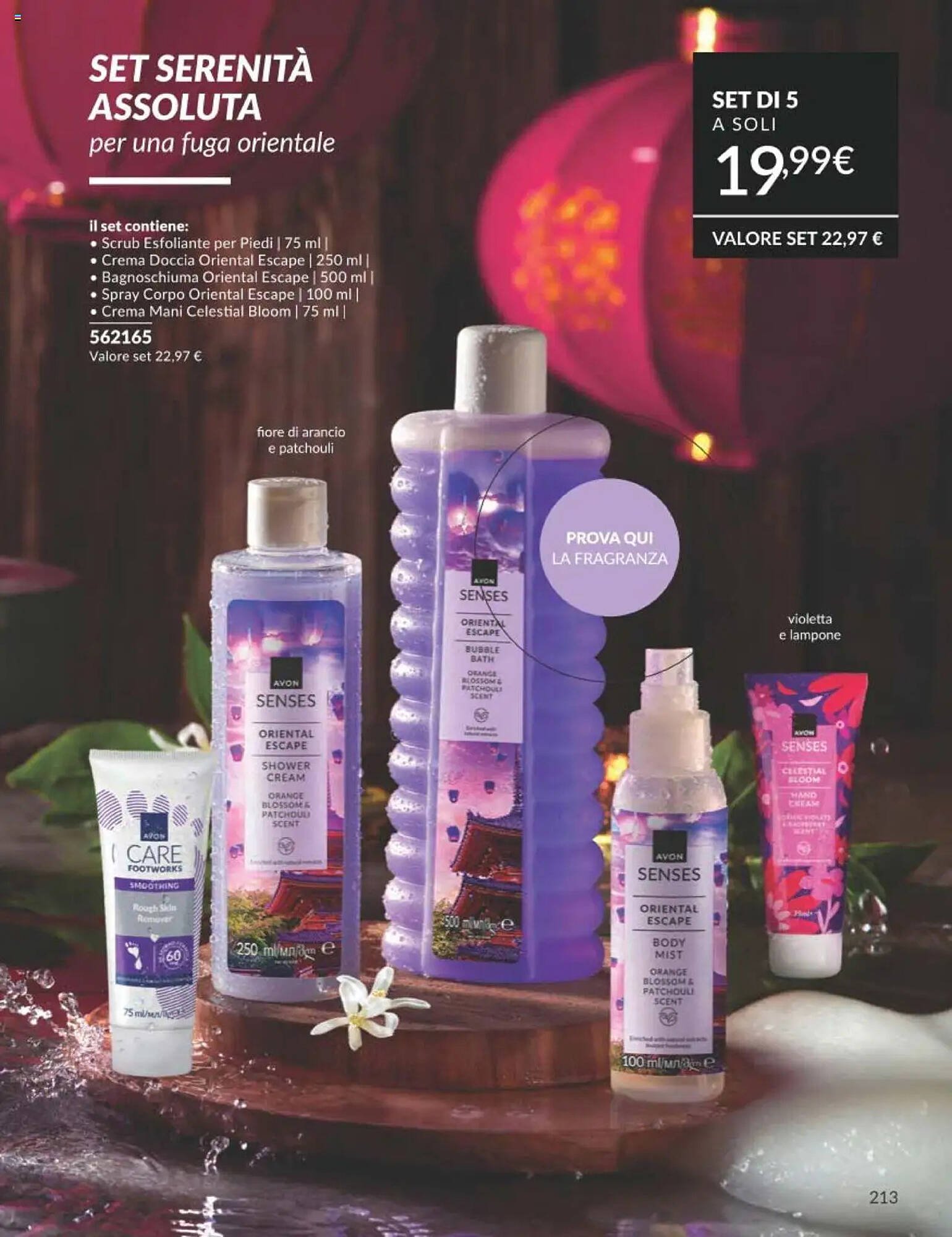 Catalogo Avon (2025-10-01 - 2025-10-31)
