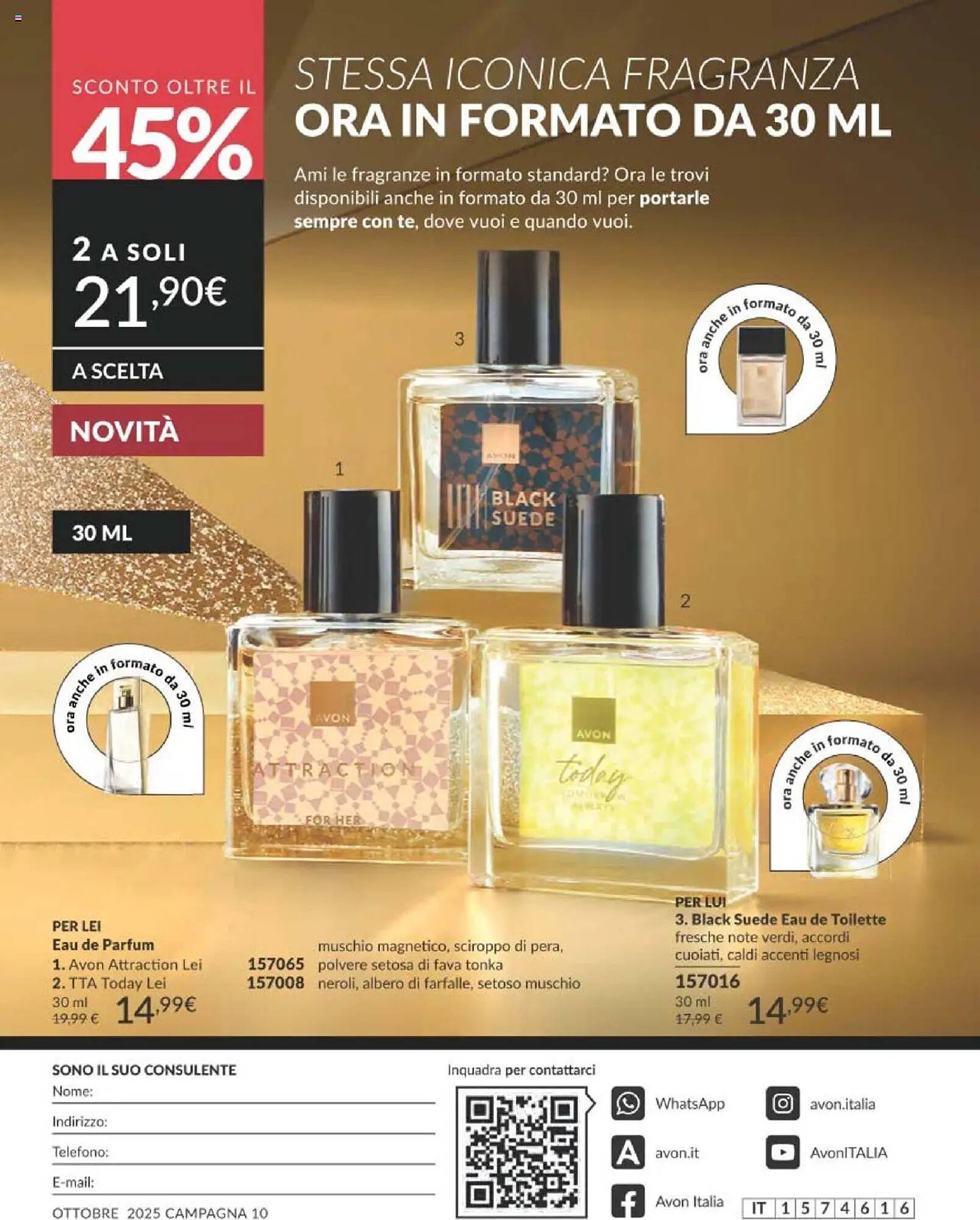 Catalogo Avon (2025-10-01 - 2025-10-31)